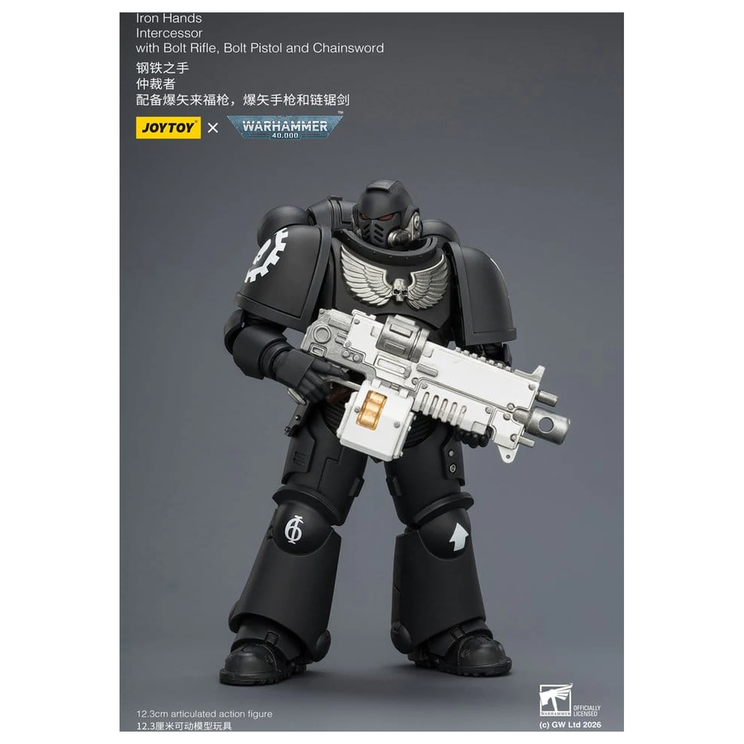 Warhammer 40,000 Figurka Akcji Iron Hands Intercessor 12 cm zdjęcie produktu
