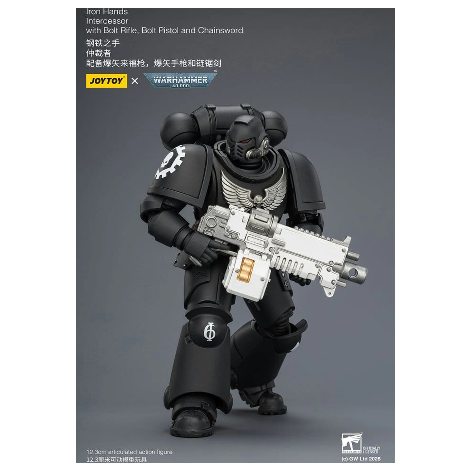 Warhammer 40,000 Figurka Akcji Iron Hands Intercessor 12 cm zdjęcie produktu