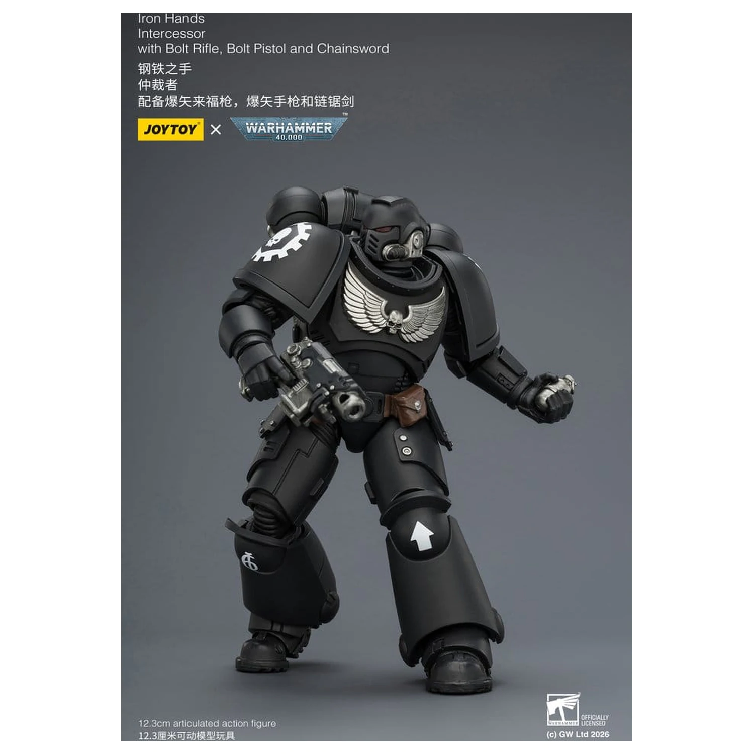 Warhammer 40,000 Figurka Akcji Iron Hands Intercessor 12 cm zdjęcie produktu