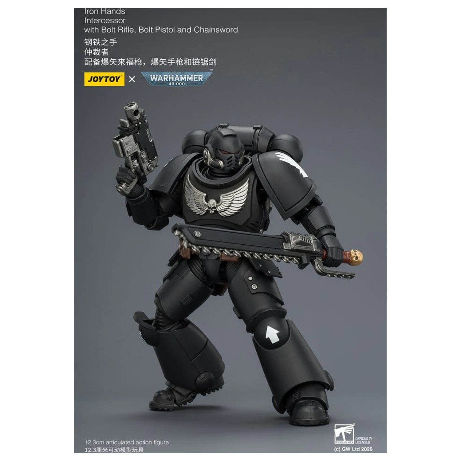 Warhammer 40,000 Figurka Akcji Iron Hands Intercessor 12 cm zdjęcie produktu