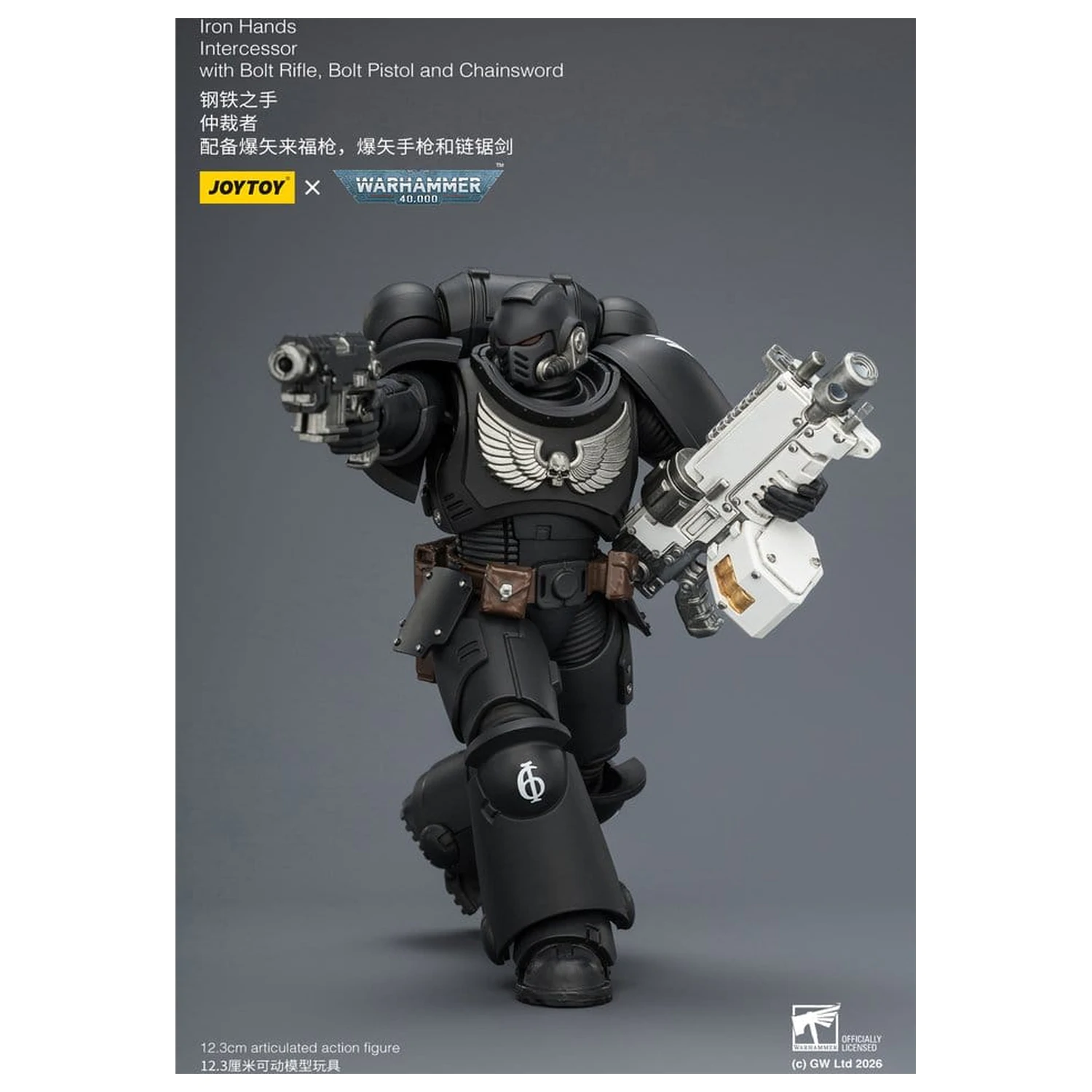 Warhammer 40,000 Figurka Akcji Iron Hands Intercessor 12 cm zdjęcie produktu