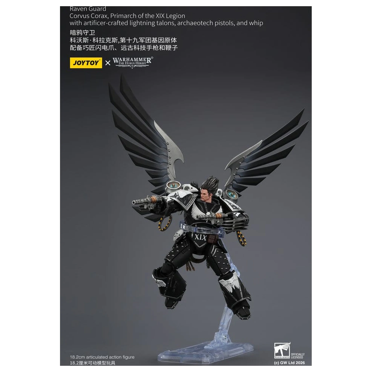 Warhammer 40,000 Figurka Akcji Raven Guard Corvus Corax, Primarcha XIX Legionu 18 cm zdjęcie produktu
