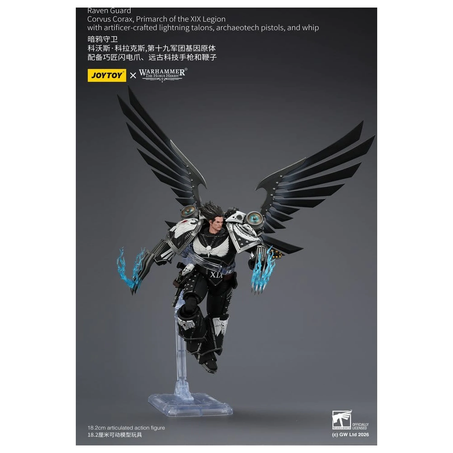 Warhammer 40,000 Figurka Akcji Raven Guard Corvus Corax, Primarcha XIX Legionu 18 cm zdjęcie produktu