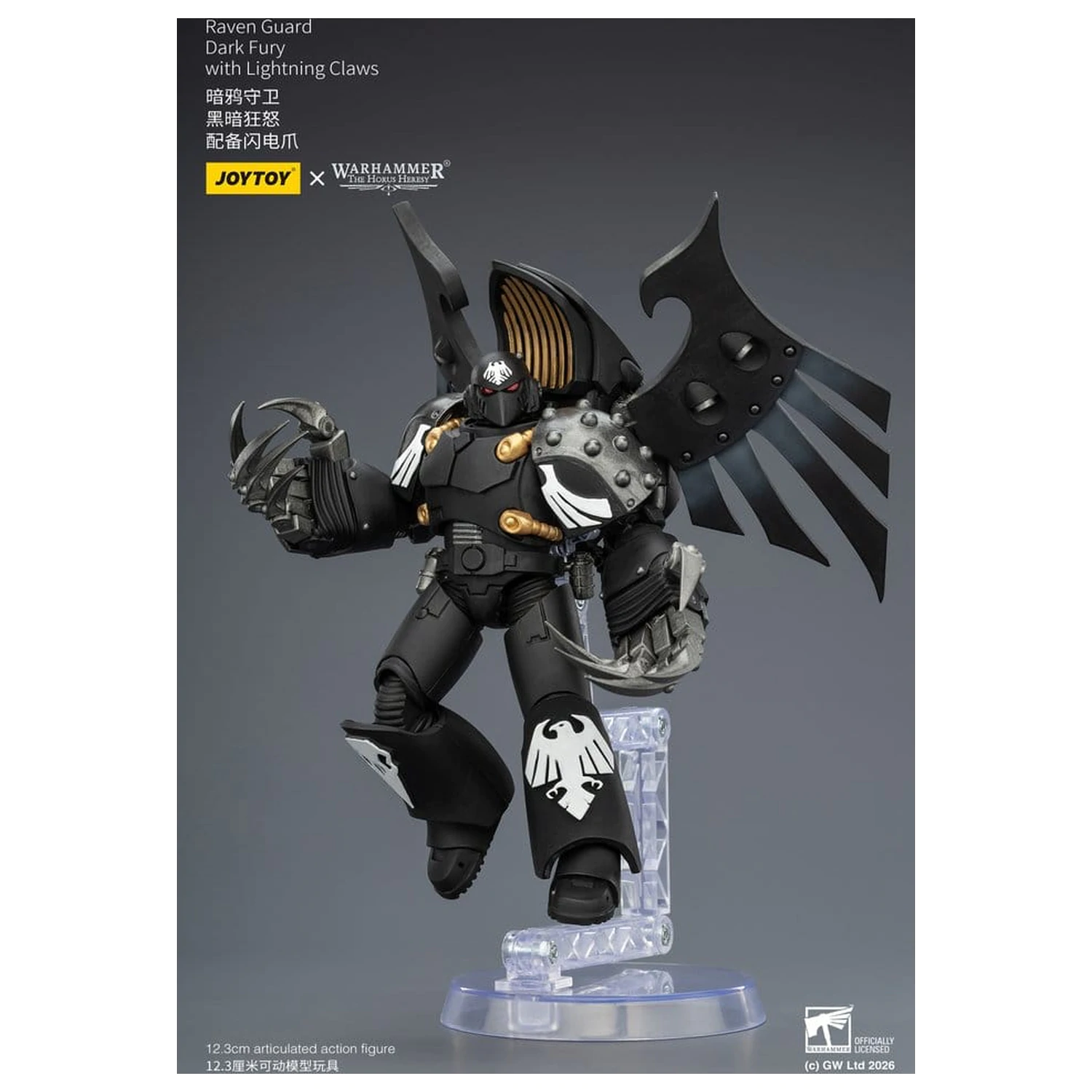 Warhammer 40,000 Figurka Akcji Raven Guard Dark Fury 12 cm zdjęcie produktu
