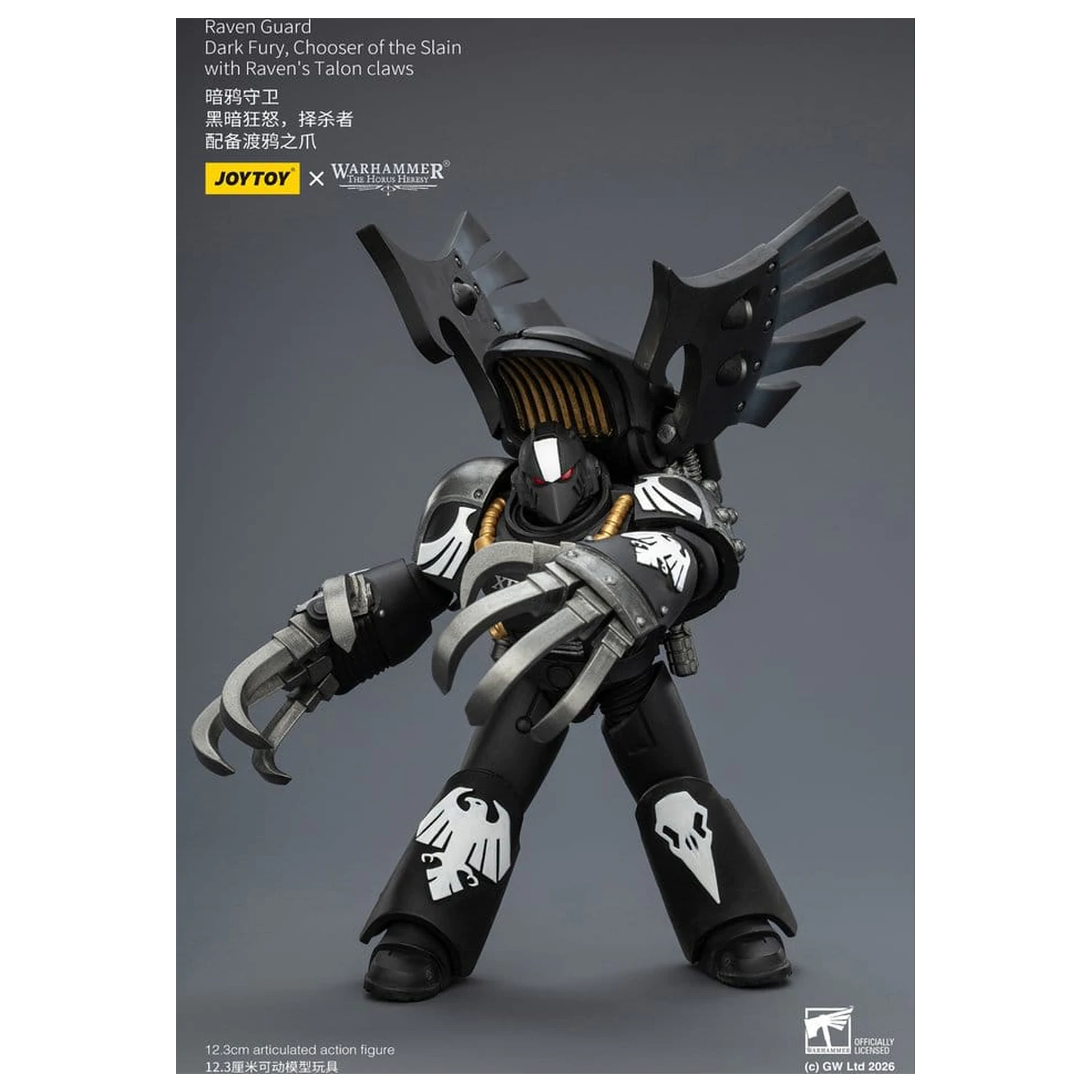 Warhammer 40,000 Figurka Akcji Raven Guard Dark Fury, Chooser of the Slain 12 cm zdjęcie produktu