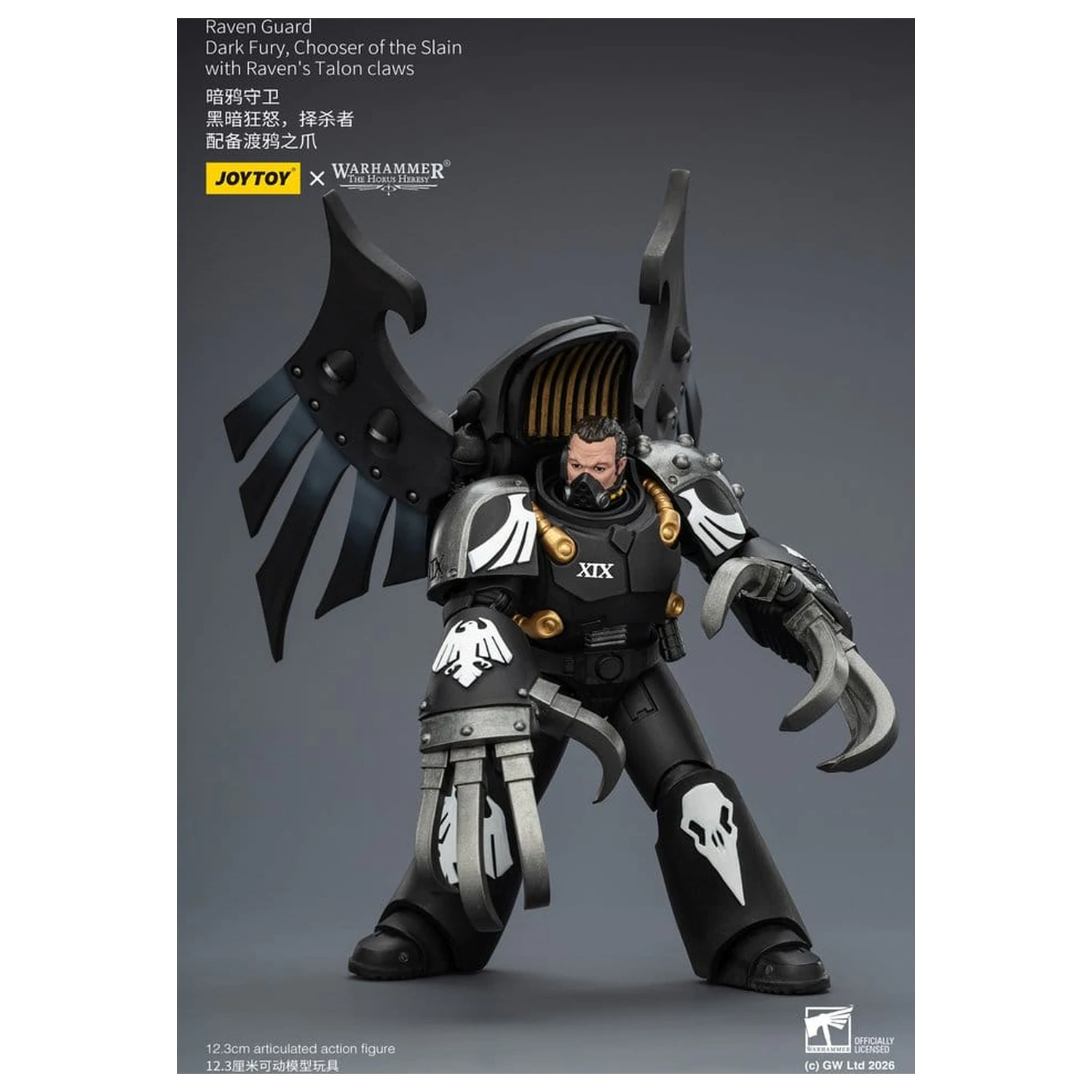 Warhammer 40,000 Figurka Akcji Raven Guard Dark Fury, Chooser of the Slain 12 cm zdjęcie produktu