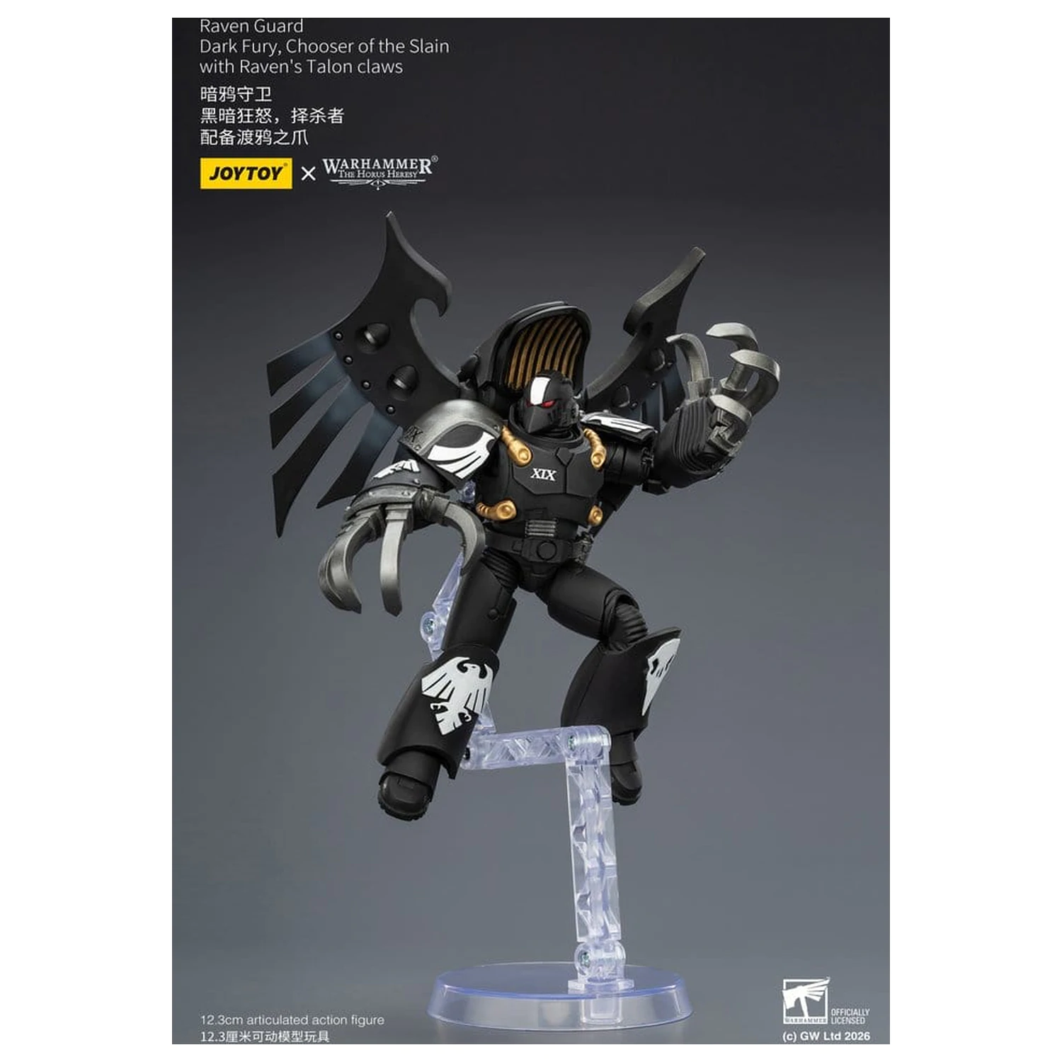 Warhammer 40,000 Figurka Akcji Raven Guard Dark Fury, Chooser of the Slain 12 cm zdjęcie produktu