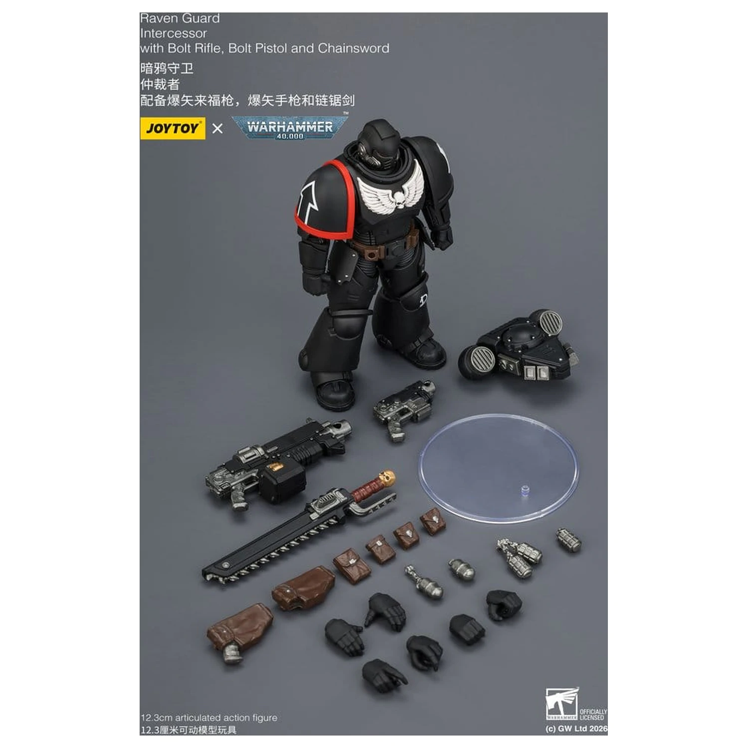 Warhammer 40,000 Action Figure Raven Guard Intercessor 12 cm zdjęcie produktu