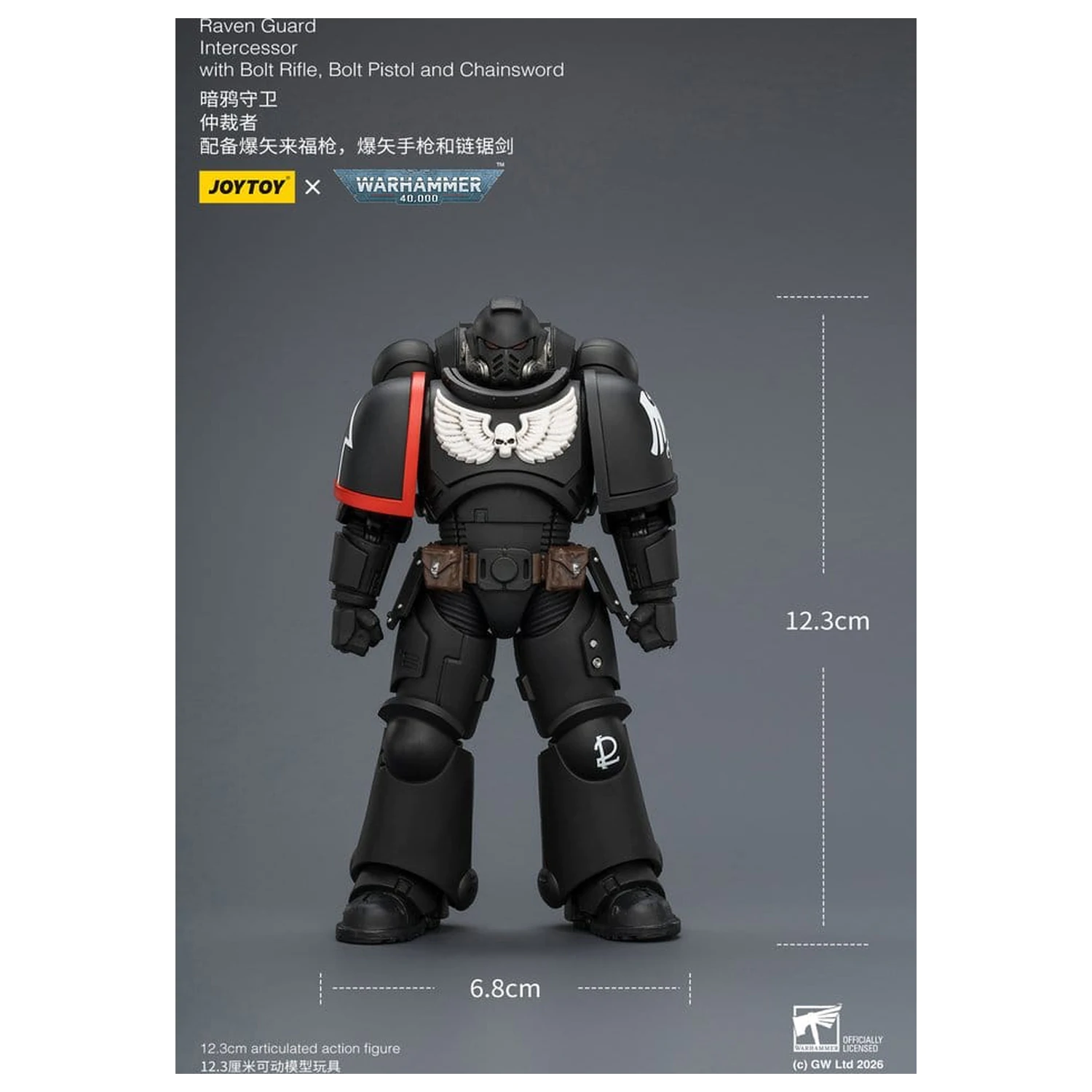 Warhammer 40,000 Action Figure Raven Guard Intercessor 12 cm zdjęcie produktu