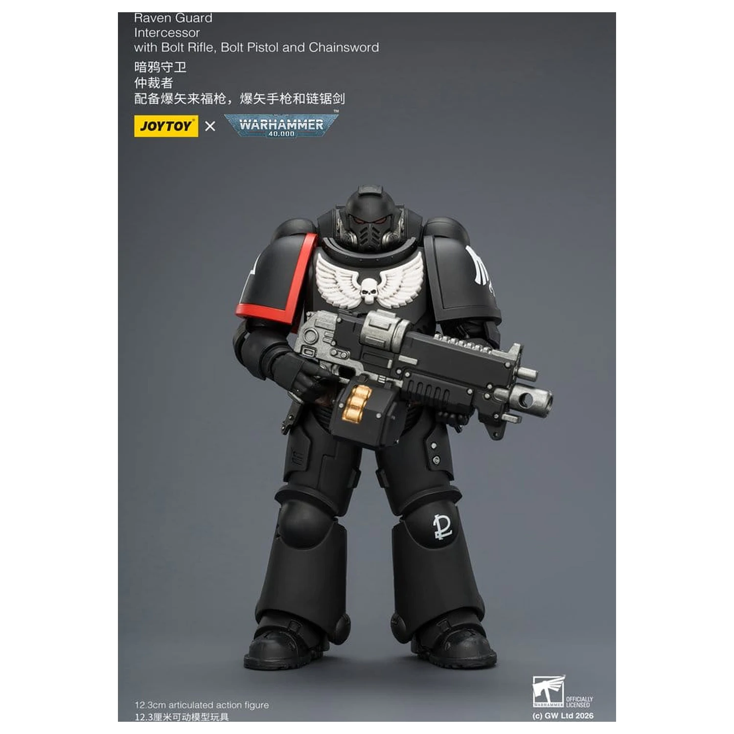 Warhammer 40,000 Action Figure Raven Guard Intercessor 12 cm zdjęcie produktu