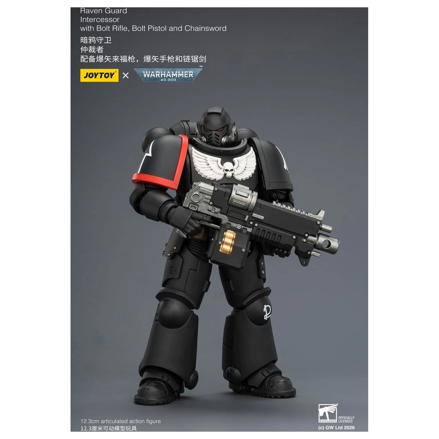 Warhammer 40,000 Action Figure Raven Guard Intercessor 12 cm zdjęcie produktu