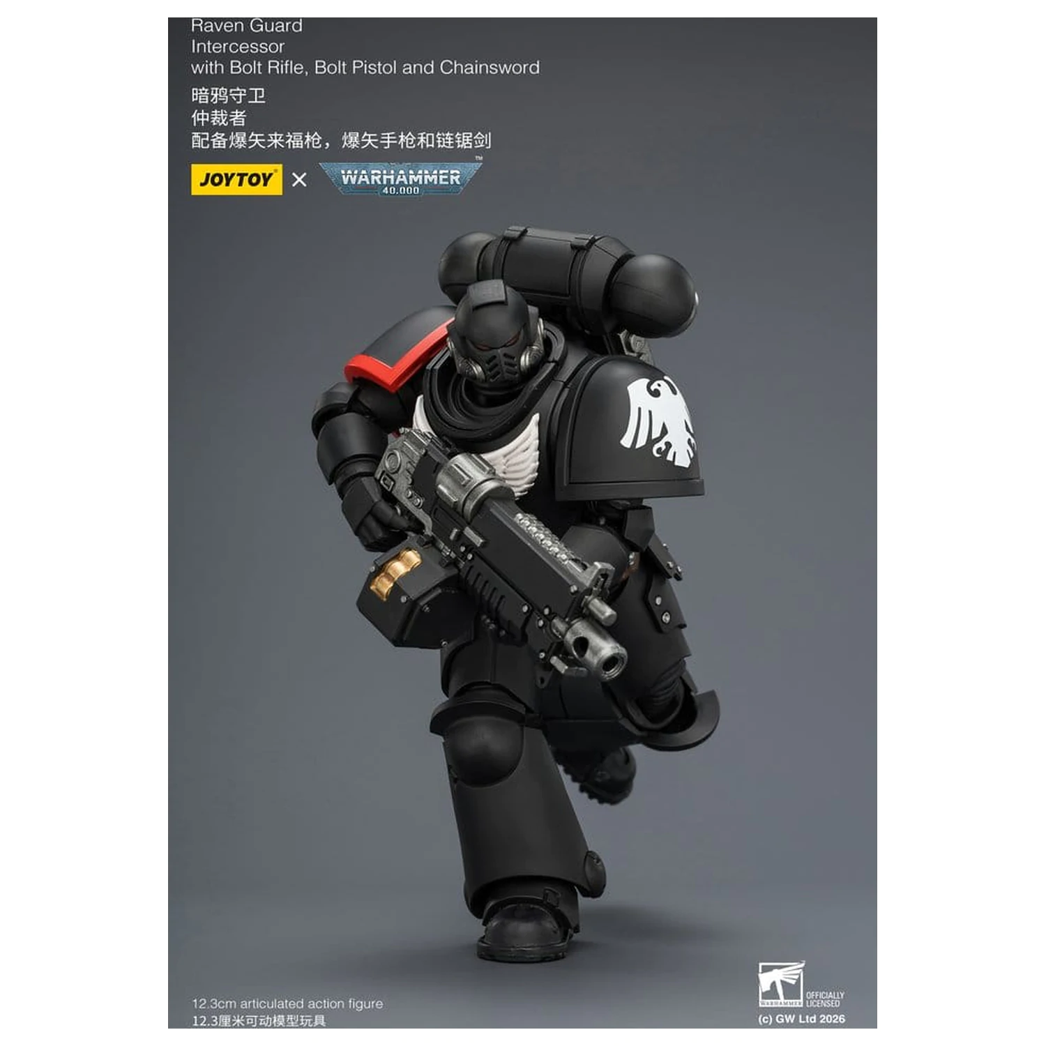 Warhammer 40,000 Action Figure Raven Guard Intercessor 12 cm zdjęcie produktu