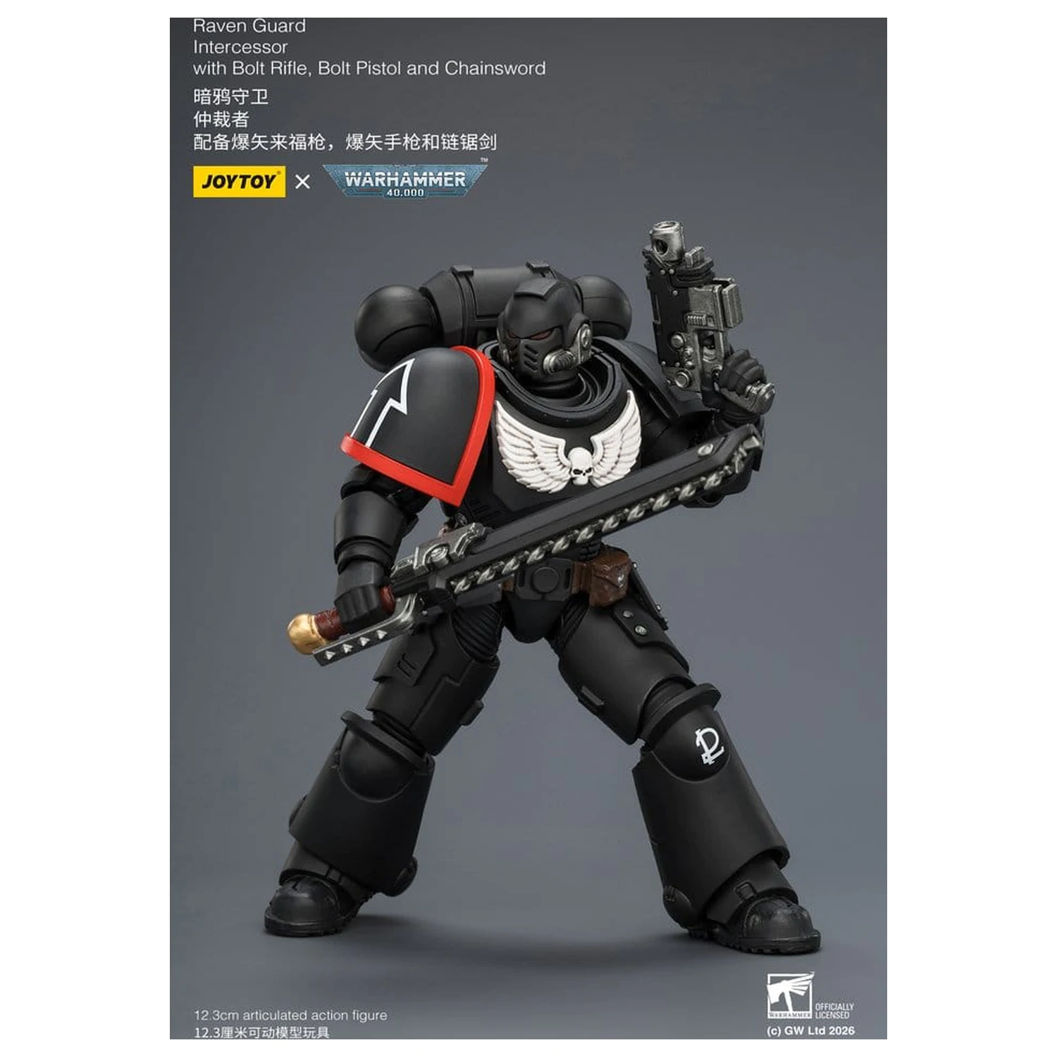 Warhammer 40,000 Action Figure Raven Guard Intercessor 12 cm zdjęcie produktu