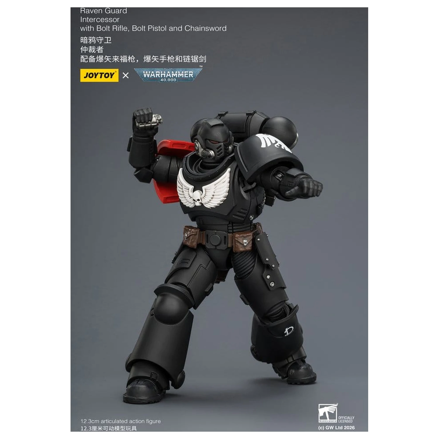 Warhammer 40,000 Action Figure Raven Guard Intercessor 12 cm zdjęcie produktu