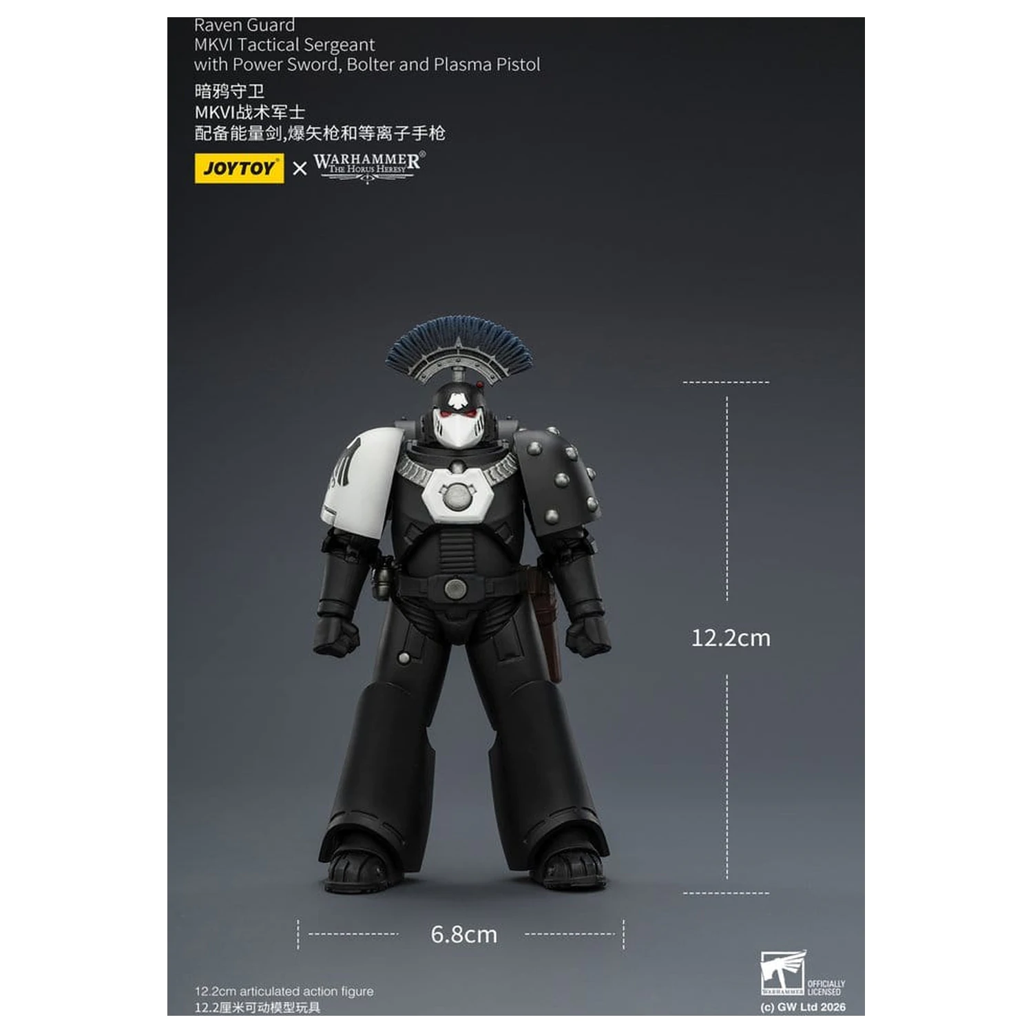 Warhammer 40,000 Action Figure Raven Guard MkVI Tactical Sergeant 12 cm zdjęcie produktu