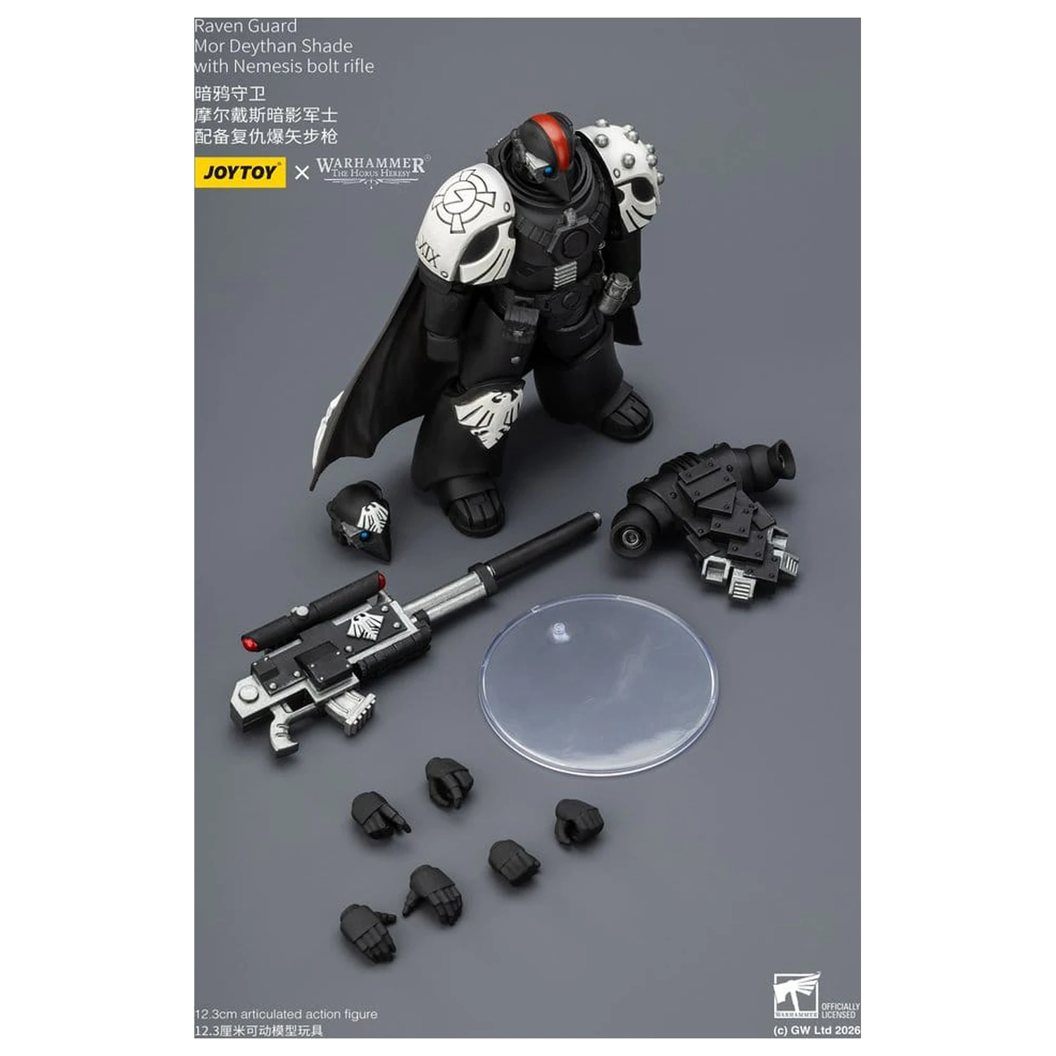Warhammer 40,000 Figurka Akcji Raven Guard Mor Deythan Shade 12 cm zdjęcie produktu