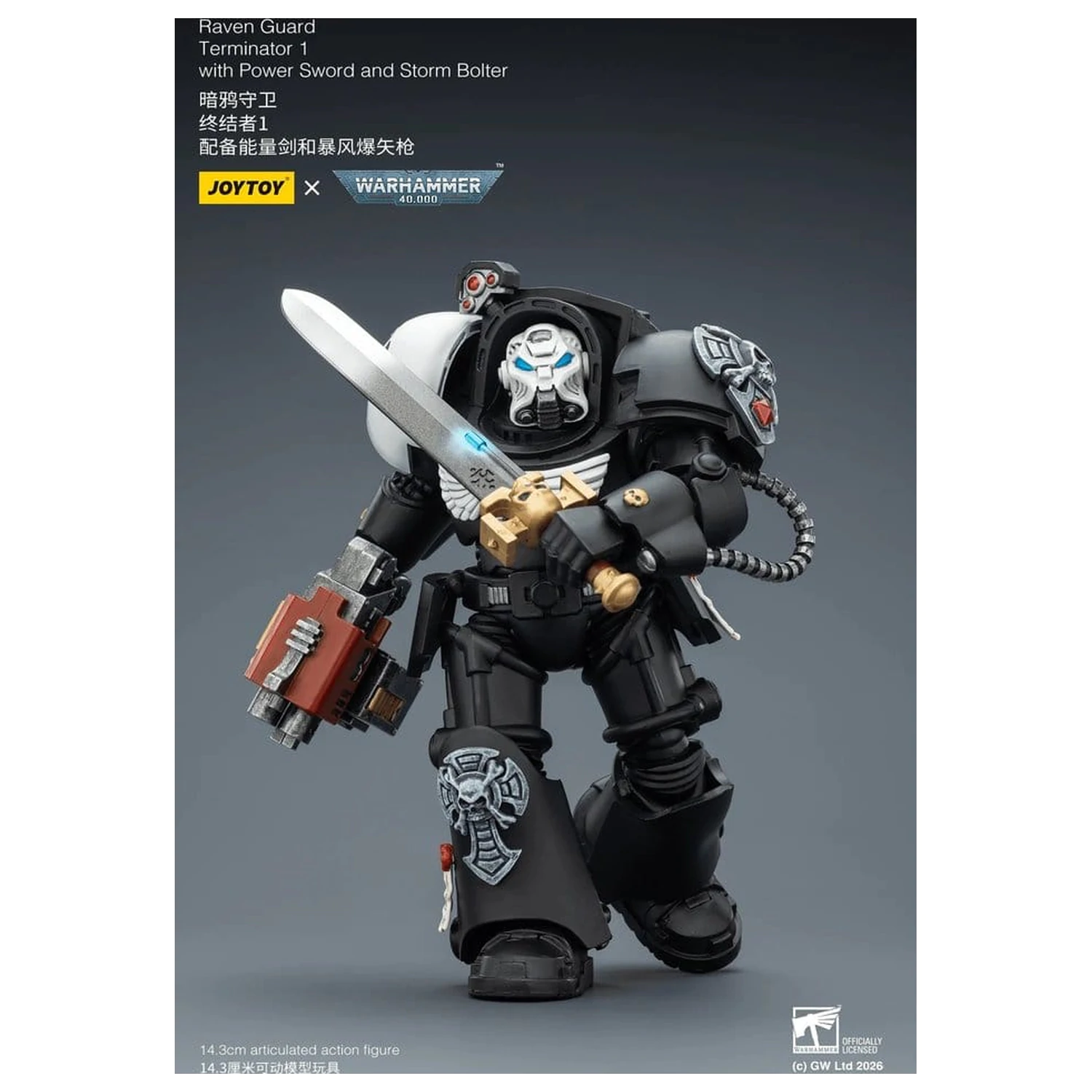 Warhammer 40,000 Figurka Akcji Raven Guard Terminator 1 z Power Sword i Storm Bolter 14 cm zdjęcie produktu