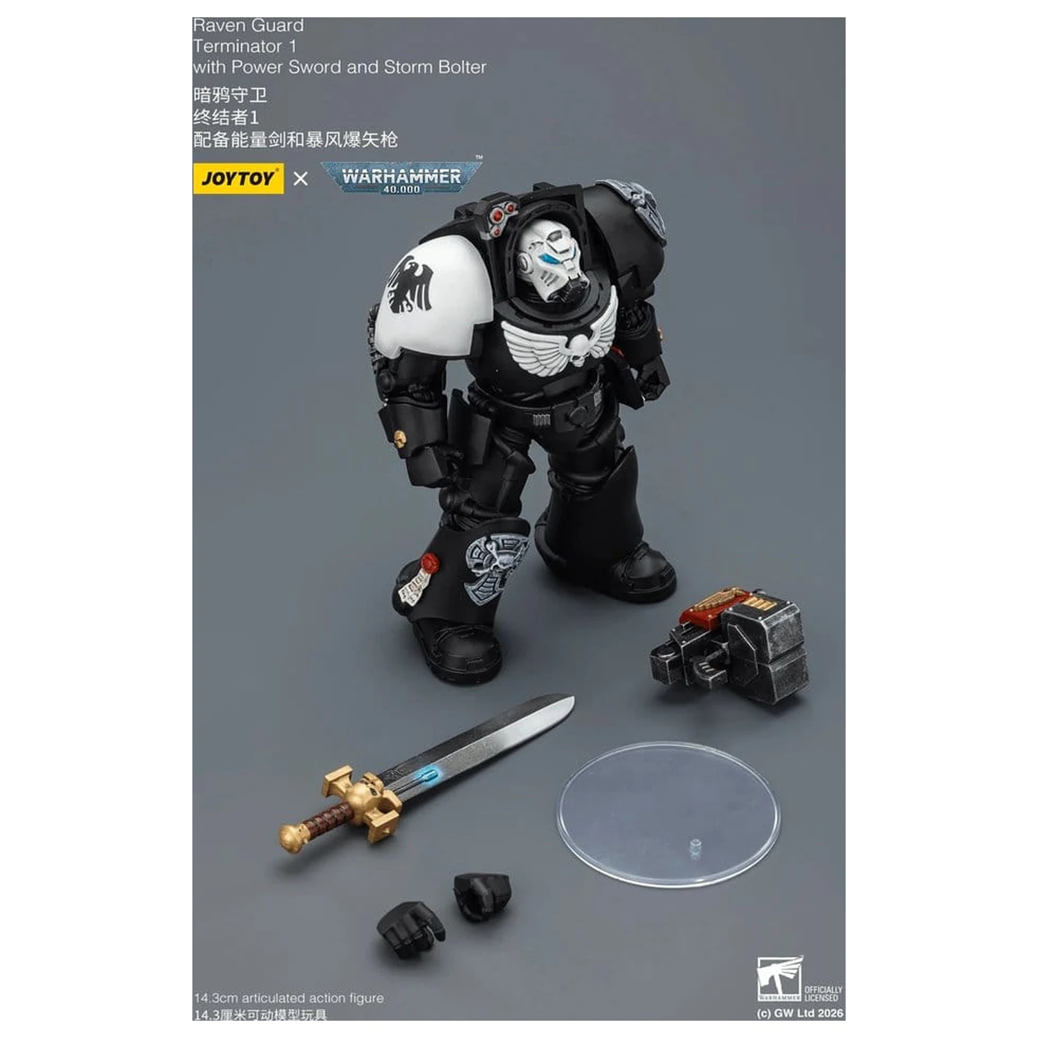 Warhammer 40,000 Figurka Akcji Raven Guard Terminator 1 z Power Sword i Storm Bolter 14 cm zdjęcie produktu