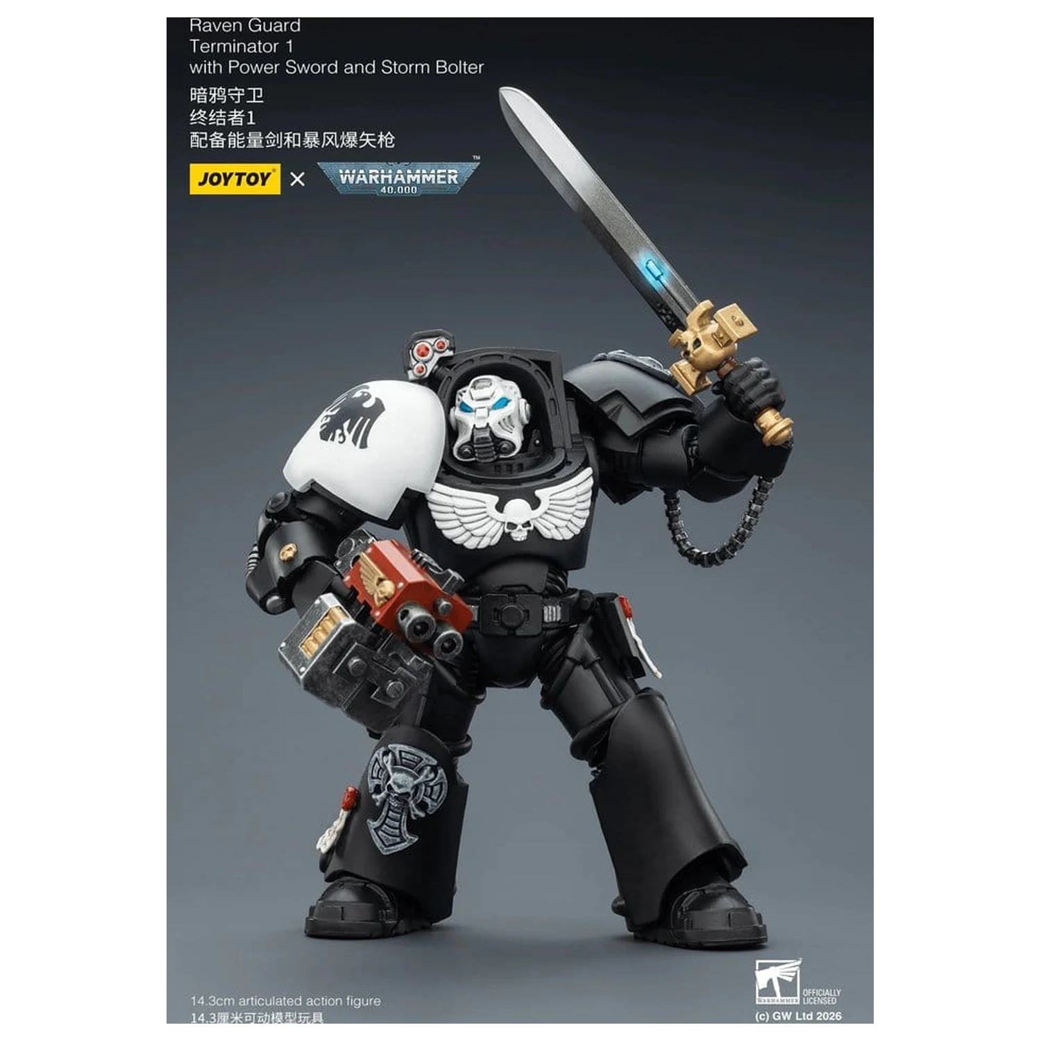 Warhammer 40,000 Figurka Akcji Raven Guard Terminator 1 z Power Sword i Storm Bolter 14 cm zdjęcie produktu