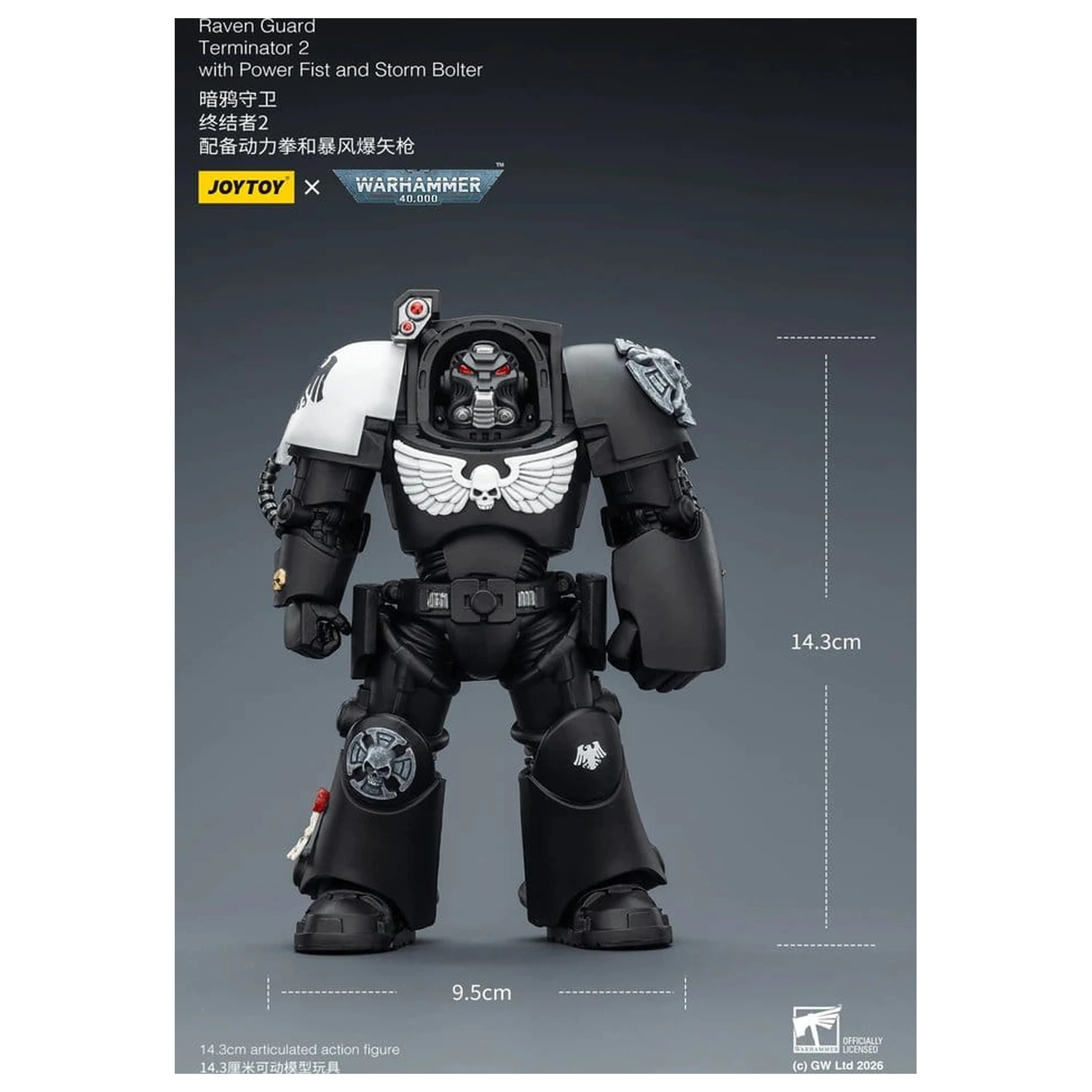 Warhammer 40,000 Figurka Akcji Raven Guard Terminator 2 z Power Fist i Storm Bolter 14 cm zdjęcie produktu