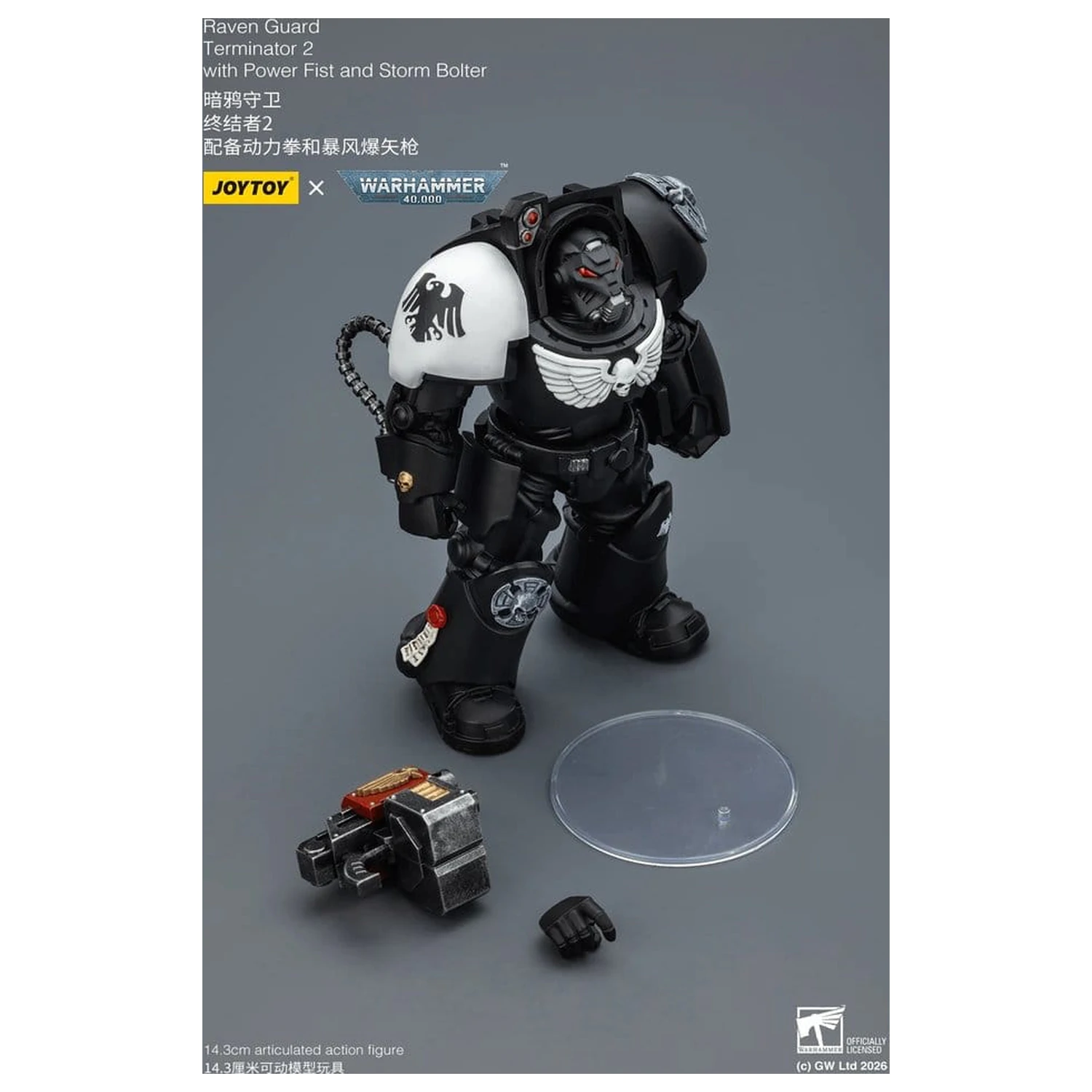 Warhammer 40,000 Figurka Akcji Raven Guard Terminator 2 z Power Fist i Storm Bolter 14 cm zdjęcie produktu