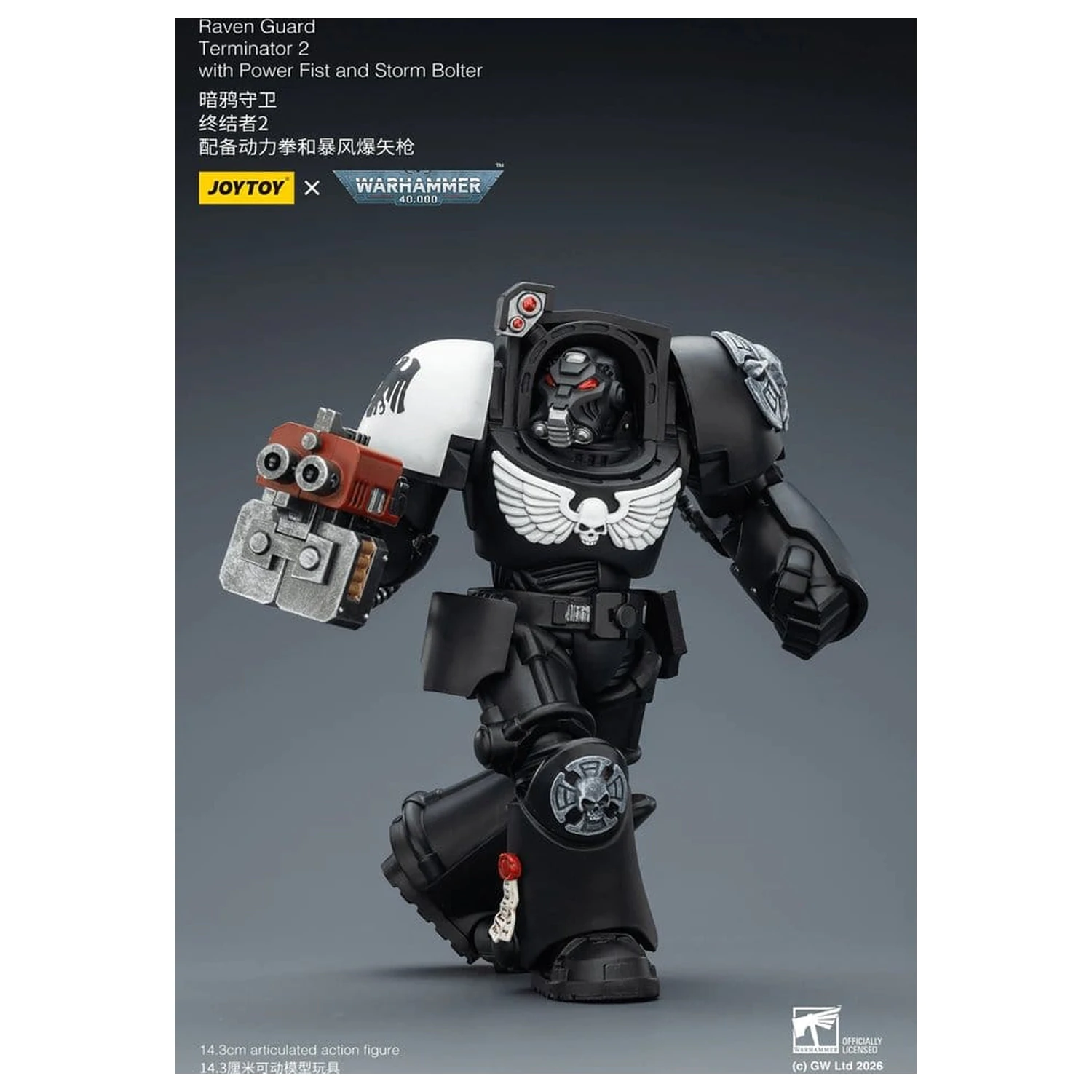 Warhammer 40,000 Figurka Akcji Raven Guard Terminator 2 z Power Fist i Storm Bolter 14 cm zdjęcie produktu