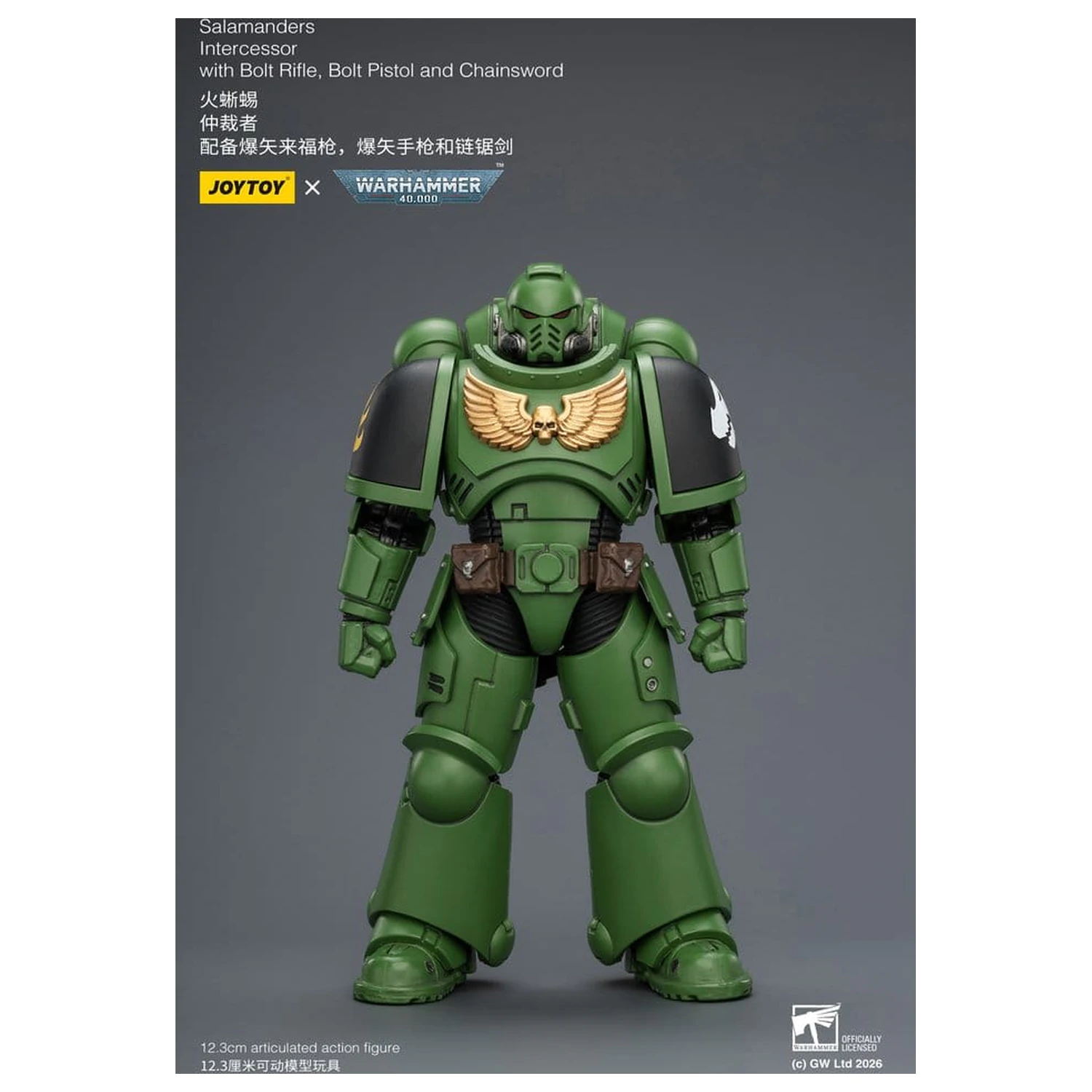 Figurka akcji Warhammer 40,000 Salamanders Intercessor 12 cm zdjęcie produktu
