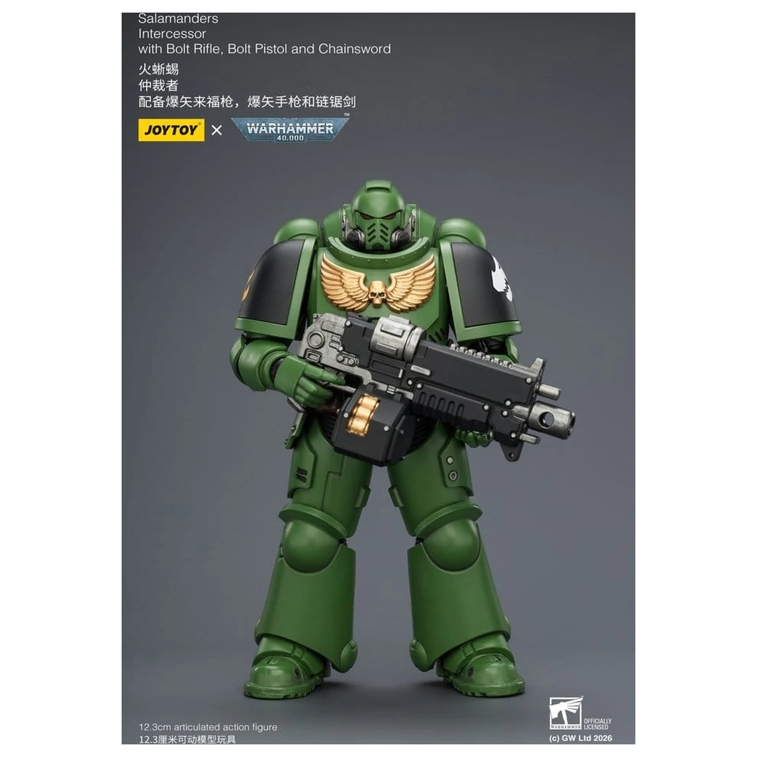 Figurka akcji Warhammer 40,000 Salamanders Intercessor 12 cm zdjęcie produktu