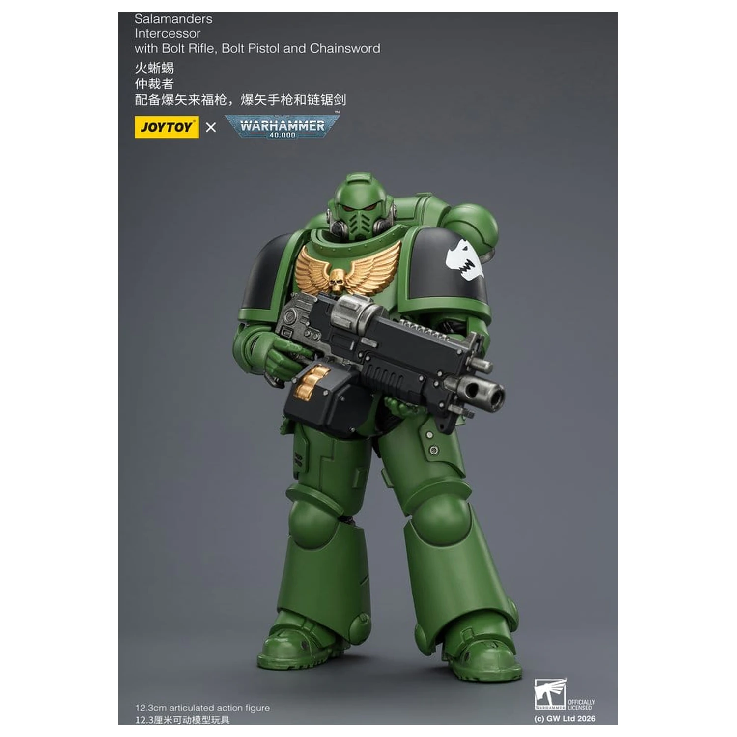 Figurka akcji Warhammer 40,000 Salamanders Intercessor 12 cm zdjęcie produktu