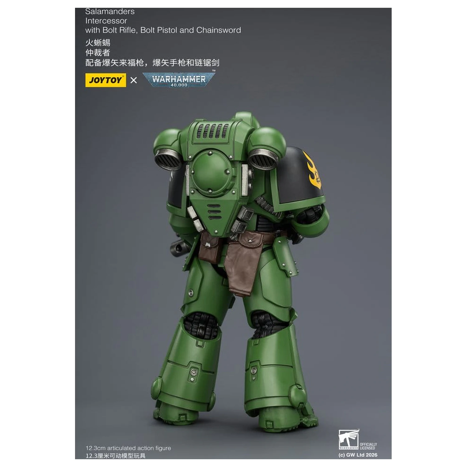 Figurka akcji Warhammer 40,000 Salamanders Intercessor 12 cm zdjęcie produktu