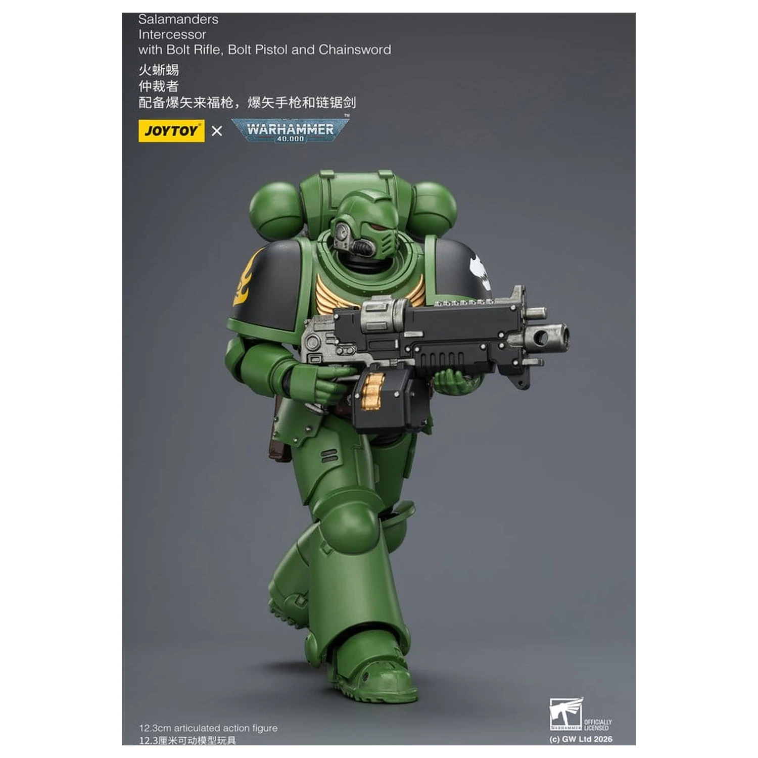 Figurka akcji Warhammer 40,000 Salamanders Intercessor 12 cm zdjęcie produktu