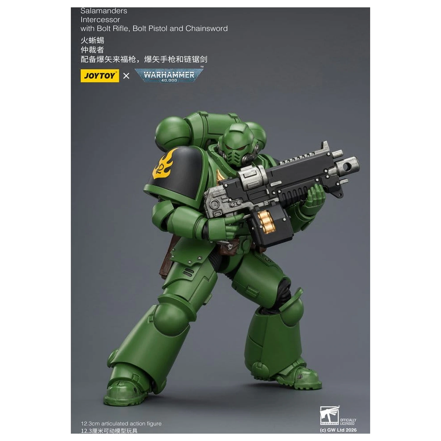 Figurka akcji Warhammer 40,000 Salamanders Intercessor 12 cm zdjęcie produktu