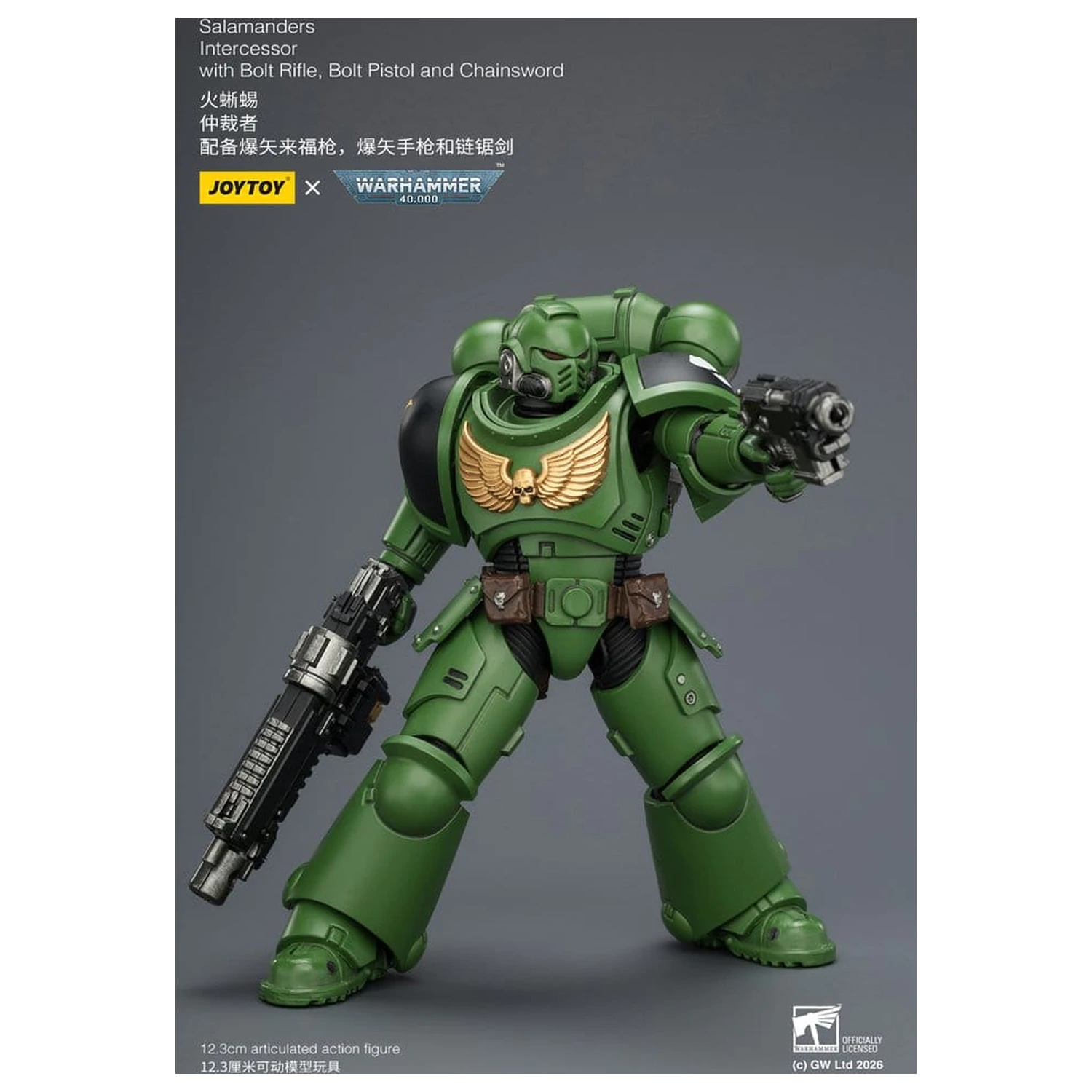 Figurka akcji Warhammer 40,000 Salamanders Intercessor 12 cm zdjęcie produktu