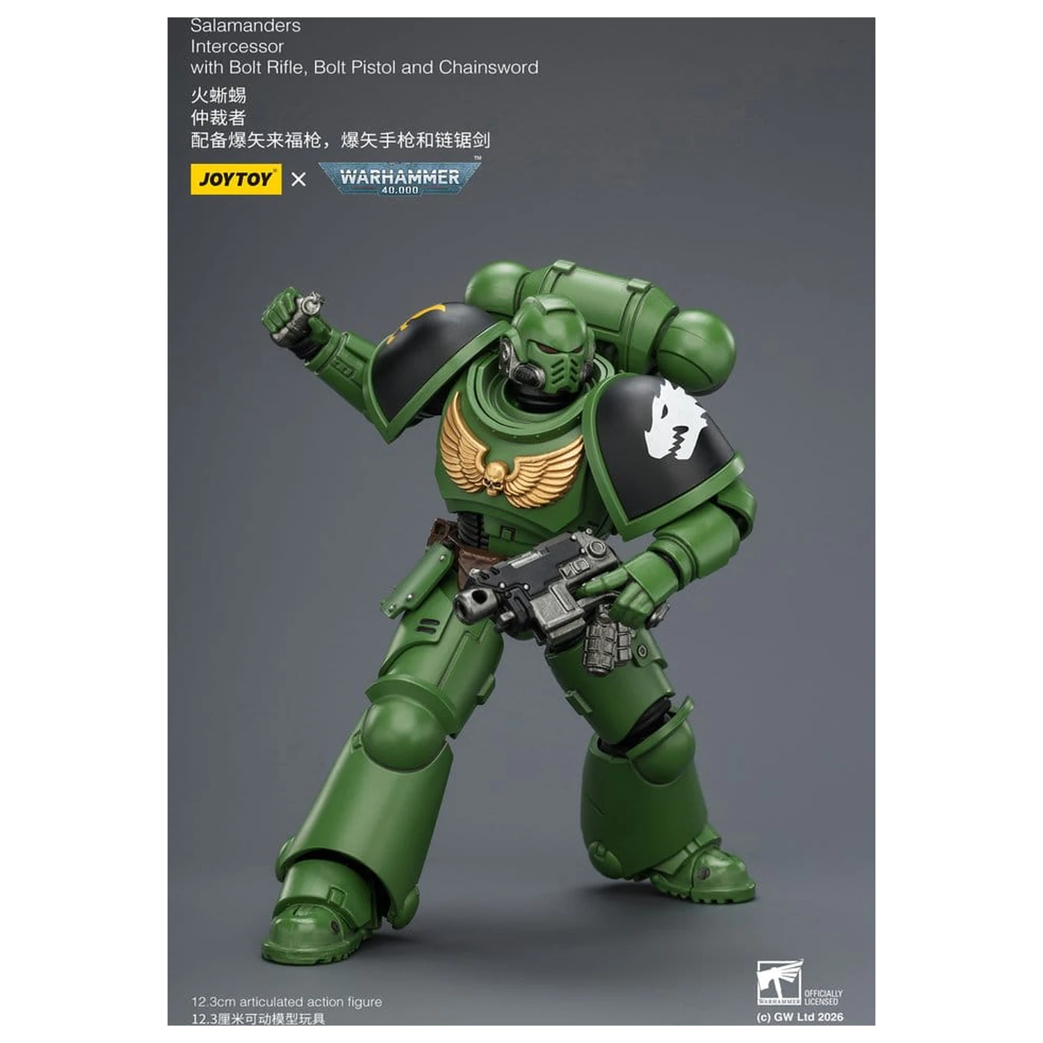 Figurka akcji Warhammer 40,000 Salamanders Intercessor 12 cm zdjęcie produktu