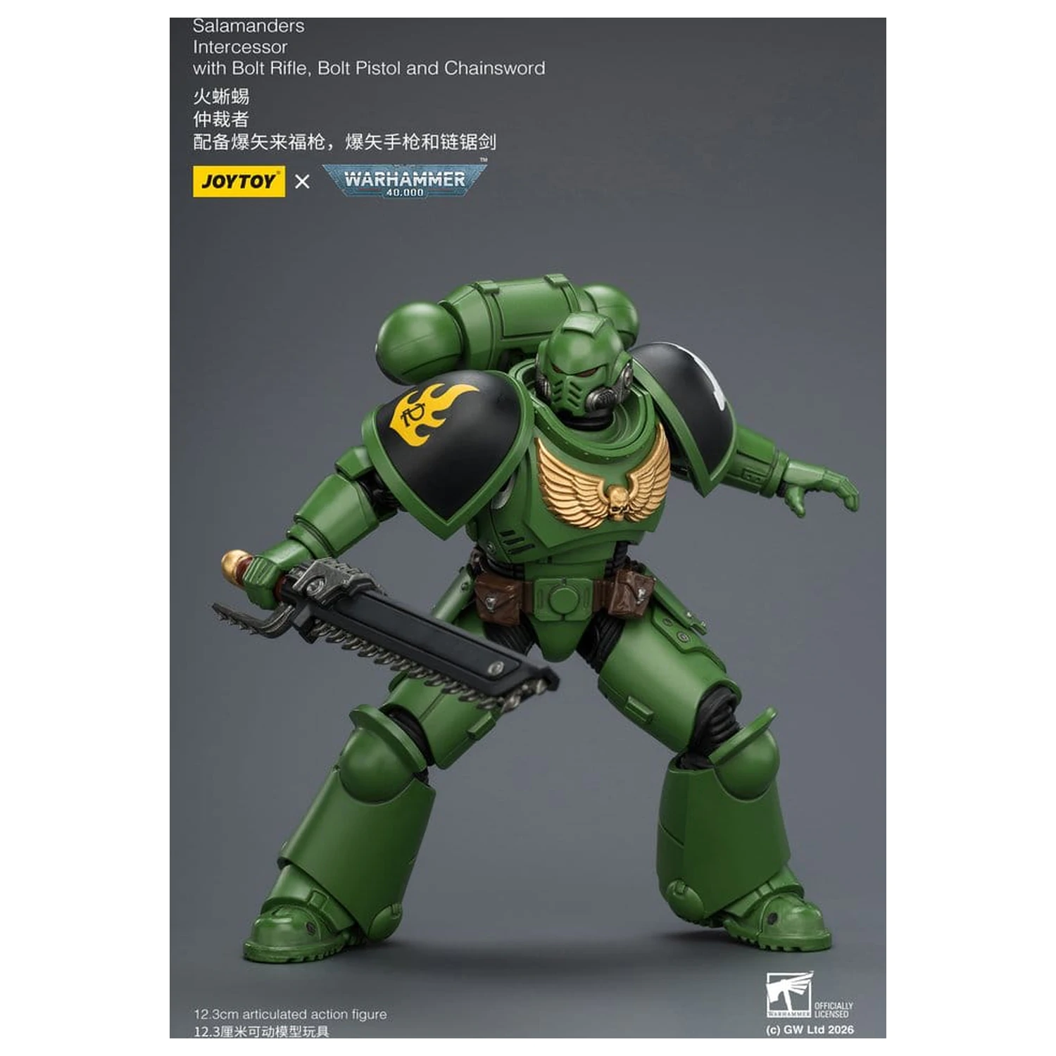Figurka akcji Warhammer 40,000 Salamanders Intercessor 12 cm zdjęcie produktu