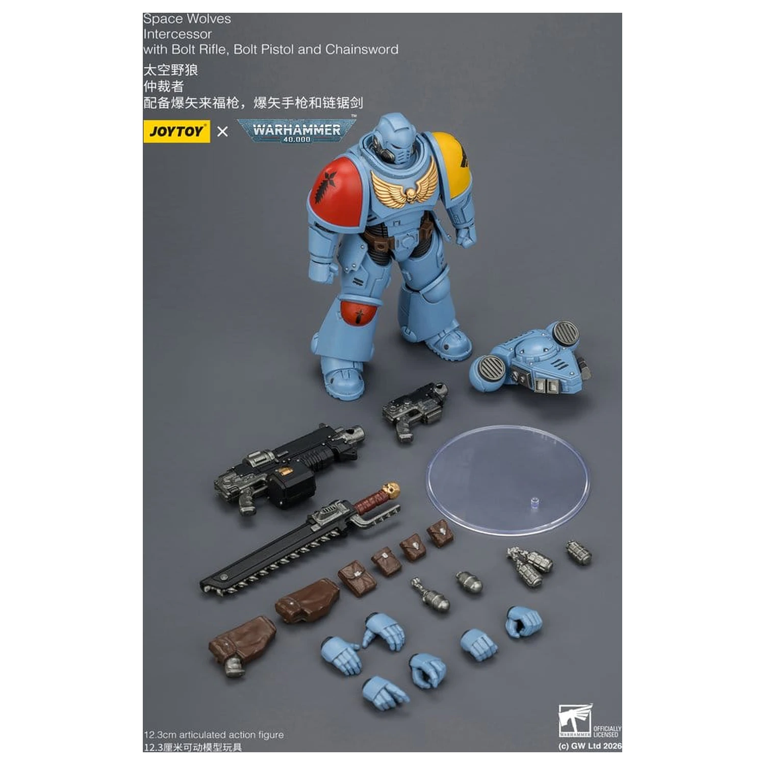 Warhammer 40,000 Figurka Akcji Space Wolves Intercessor 12 cm zdjęcie produktu