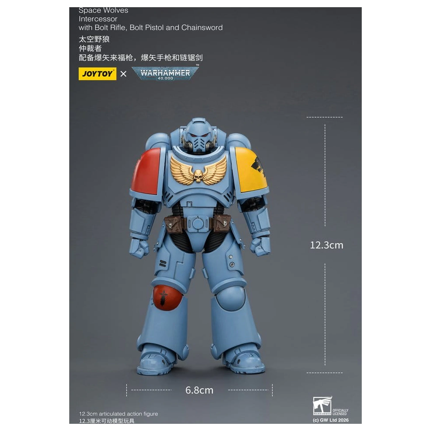 Warhammer 40,000 Figurka Akcji Space Wolves Intercessor 12 cm zdjęcie produktu