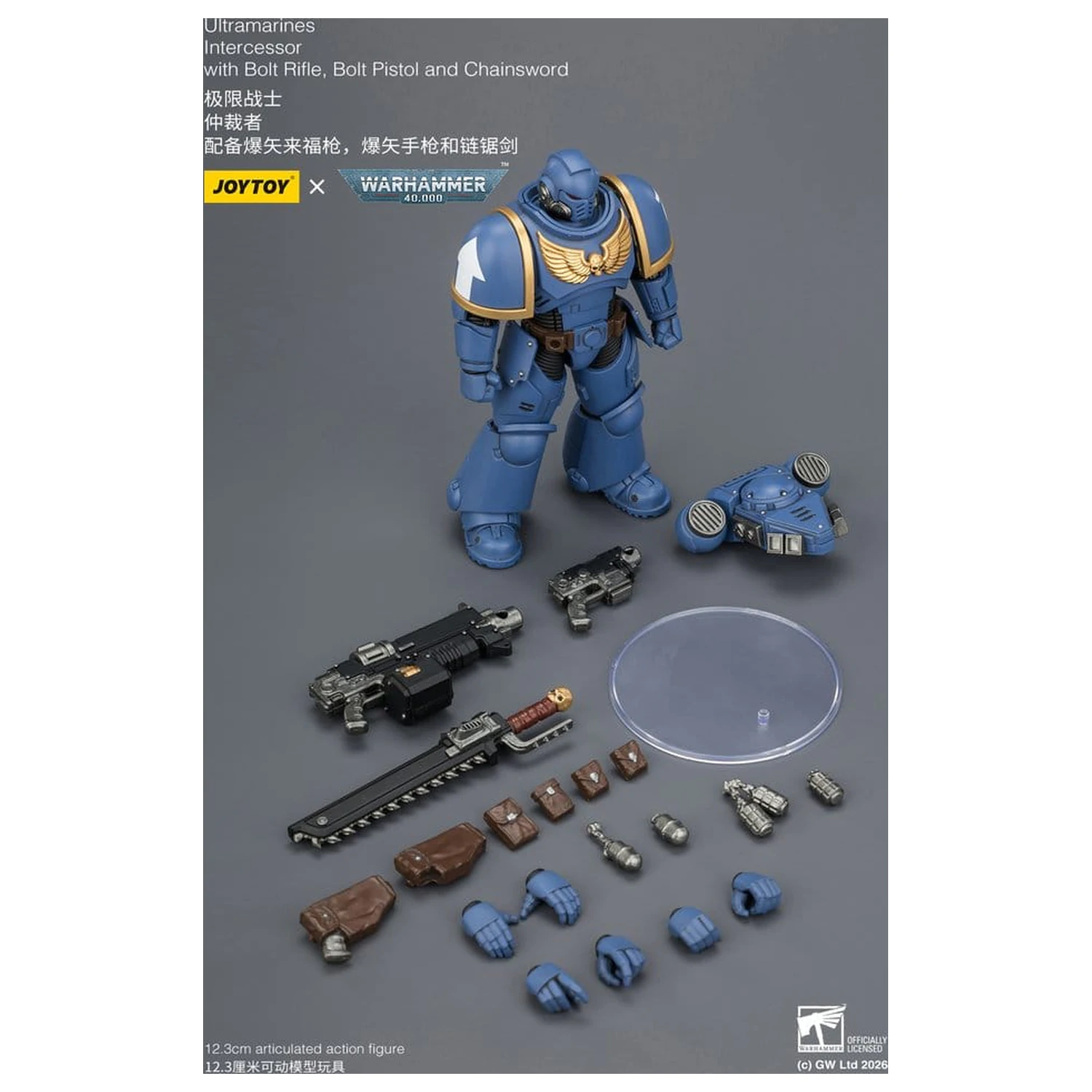 Warhammer 40,000 Figurka Akcji Ultramarines Intercessor 12 cm zdjęcie produktu