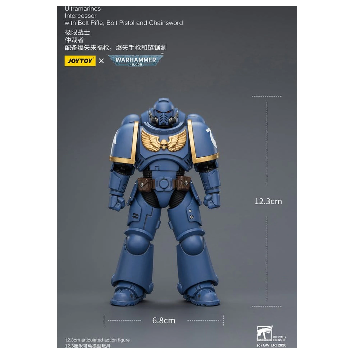 Warhammer 40,000 Figurka Akcji Ultramarines Intercessor 12 cm zdjęcie produktu