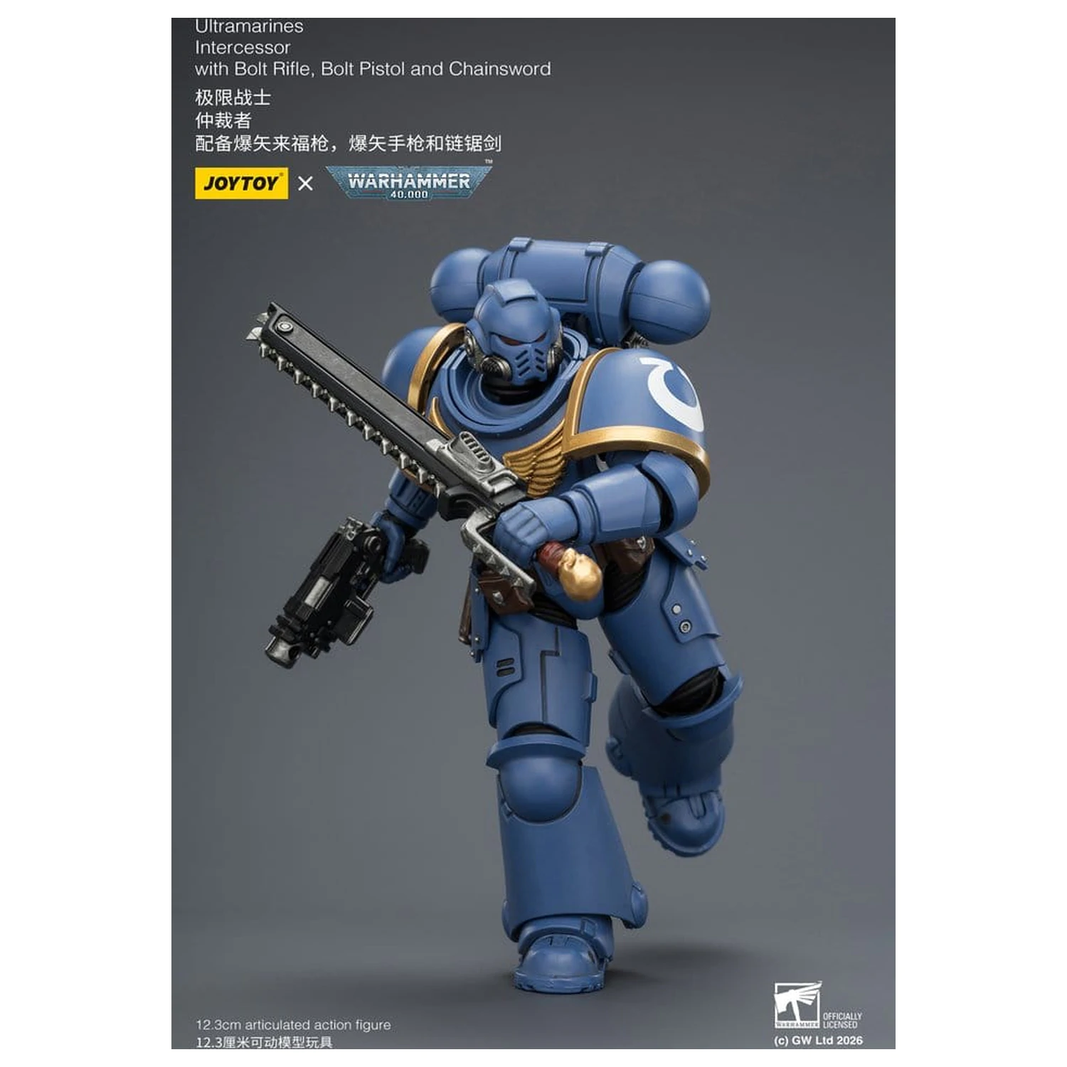 Warhammer 40,000 Figurka Akcji Ultramarines Intercessor 12 cm zdjęcie produktu