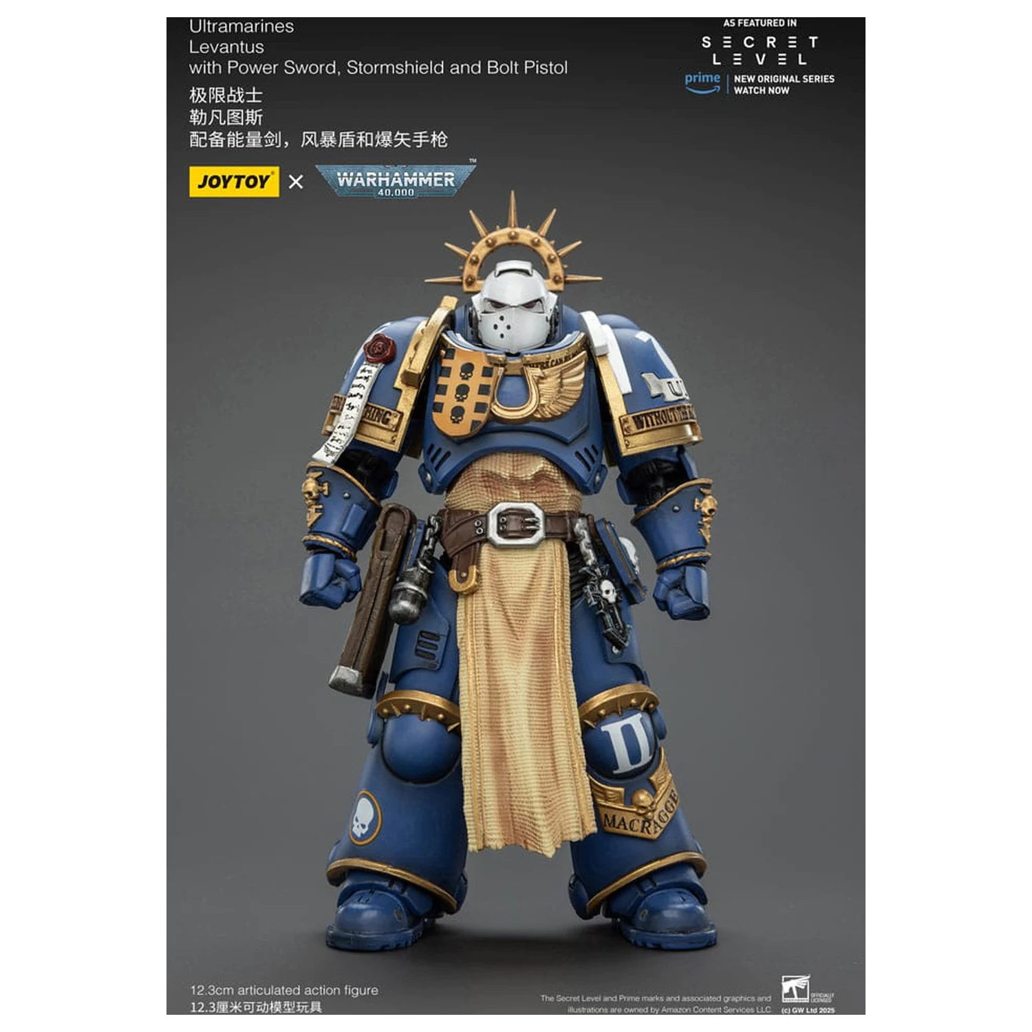 Warhammer 40,000 Figurka Akcji Ultramarines Levantus z Power Sword, Stormshield i Bolt Pistol 13 cm zdjęcie produktu