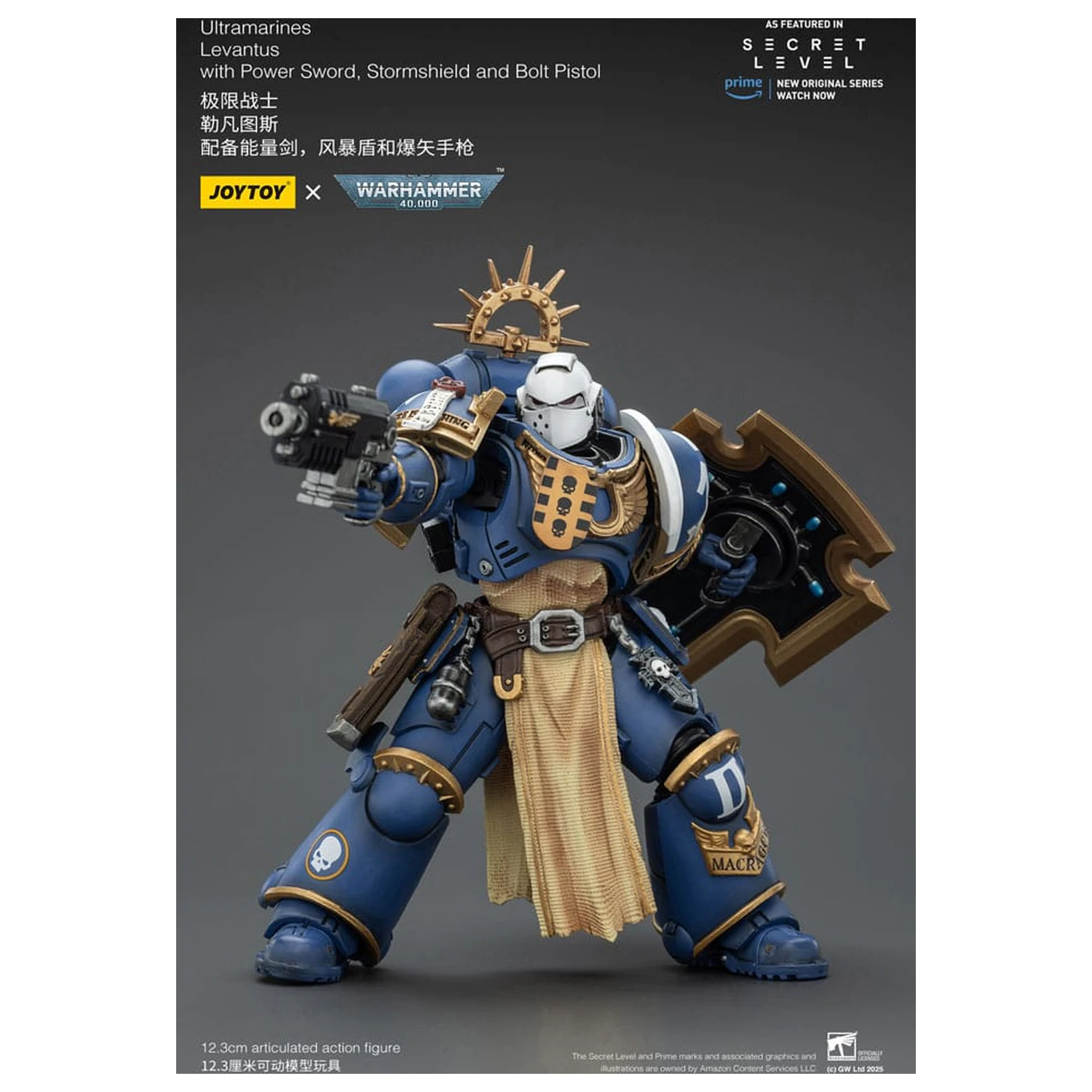 Warhammer 40,000 Figurka Akcji Ultramarines Levantus z Power Sword, Stormshield i Bolt Pistol 13 cm zdjęcie produktu