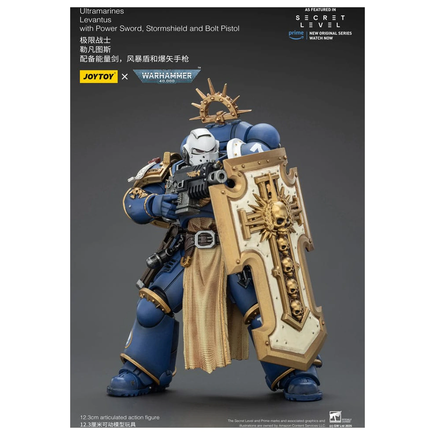 Warhammer 40,000 Figurka Akcji Ultramarines Levantus z Power Sword, Stormshield i Bolt Pistol 13 cm zdjęcie produktu