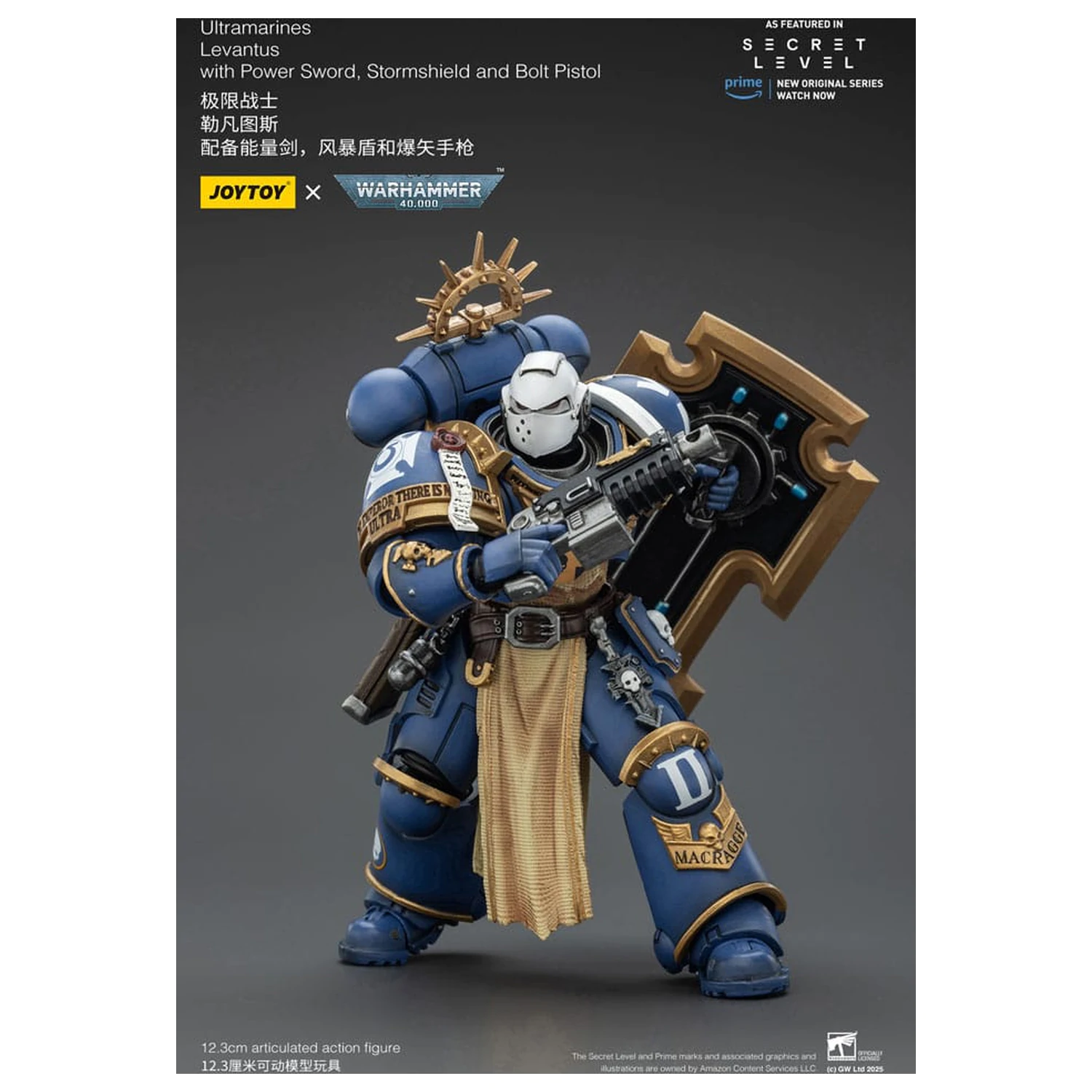 Warhammer 40,000 Figurka Akcji Ultramarines Levantus z Power Sword, Stormshield i Bolt Pistol 13 cm zdjęcie produktu