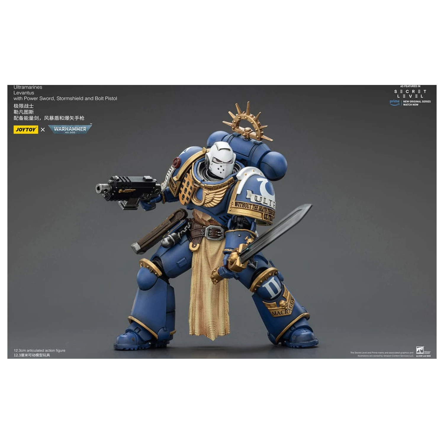Warhammer 40,000 Figurka Akcji Ultramarines Levantus z Power Sword, Stormshield i Bolt Pistol 13 cm zdjęcie produktu