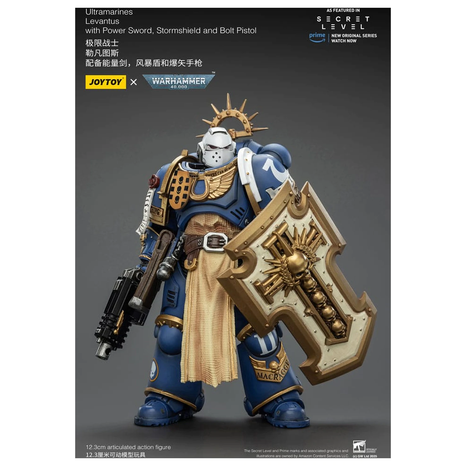 Warhammer 40,000 Figurka Akcji Ultramarines Levantus z Power Sword, Stormshield i Bolt Pistol 13 cm zdjęcie produktu