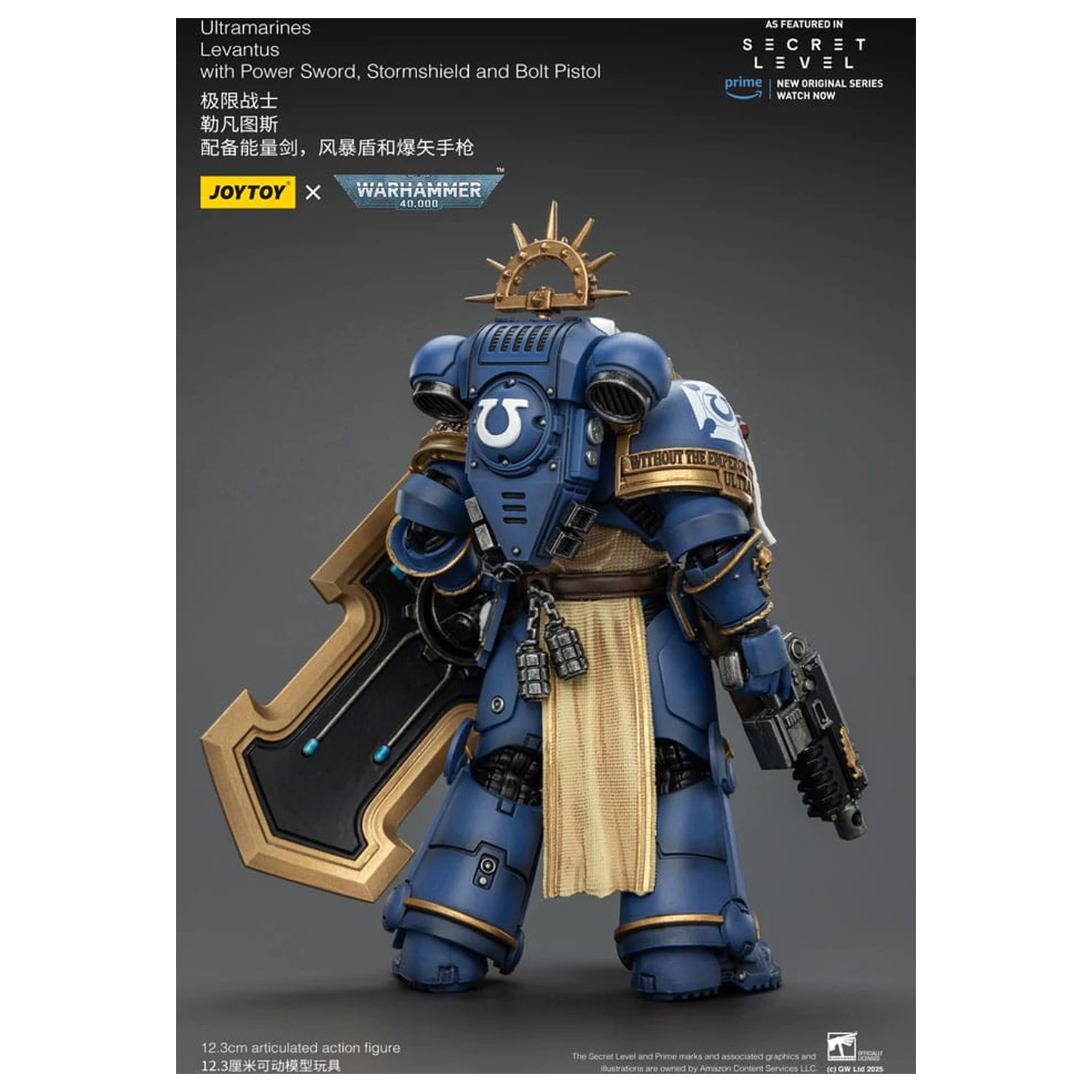 Warhammer 40,000 Figurka Akcji Ultramarines Levantus z Power Sword, Stormshield i Bolt Pistol 13 cm zdjęcie produktu