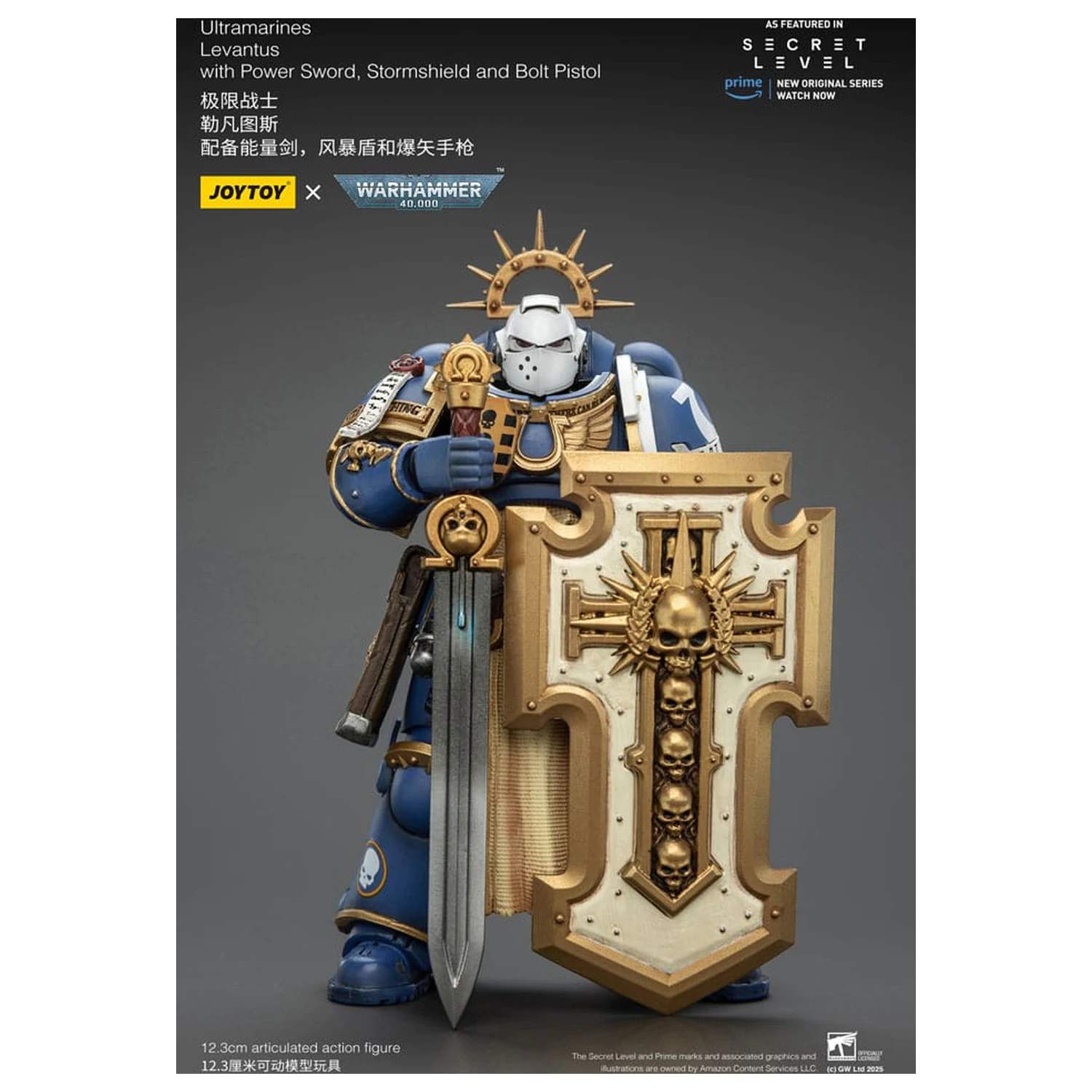 Warhammer 40,000 Figurka Akcji Ultramarines Levantus z Power Sword, Stormshield i Bolt Pistol 13 cm zdjęcie produktu