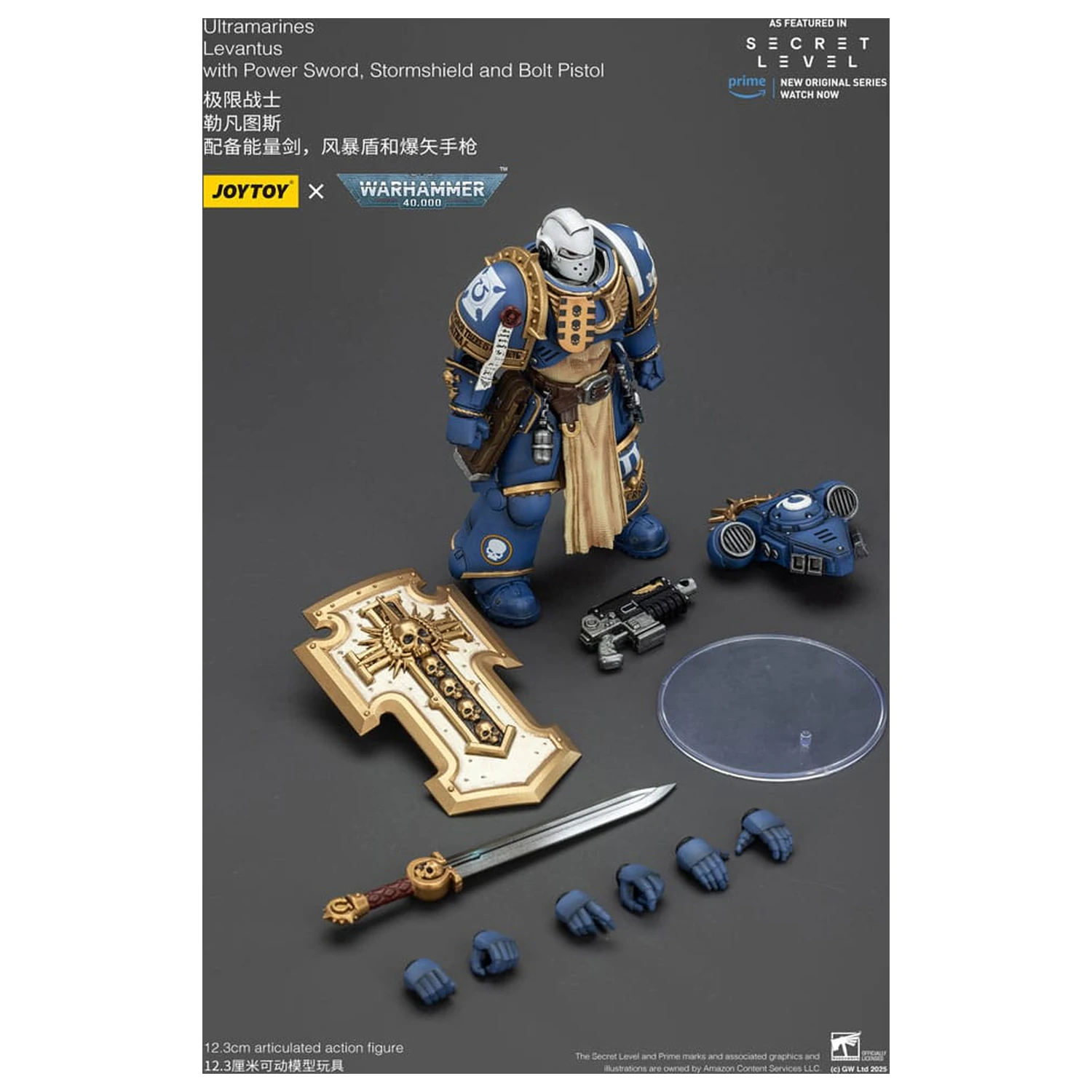 Warhammer 40,000 Figurka Akcji Ultramarines Levantus z Power Sword, Stormshield i Bolt Pistol 13 cm zdjęcie produktu