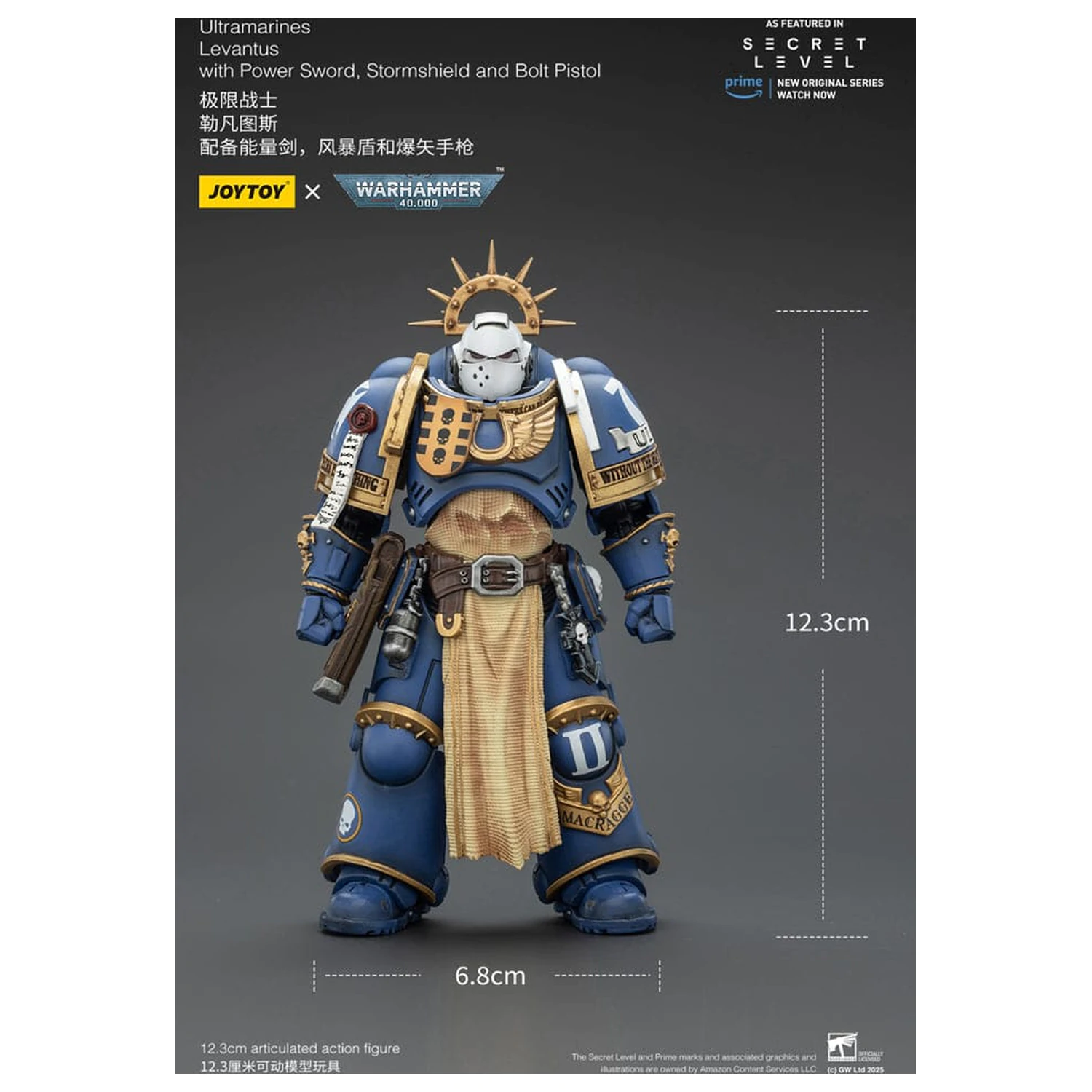 Warhammer 40,000 Figurka Akcji Ultramarines Levantus z Power Sword, Stormshield i Bolt Pistol 13 cm zdjęcie produktu